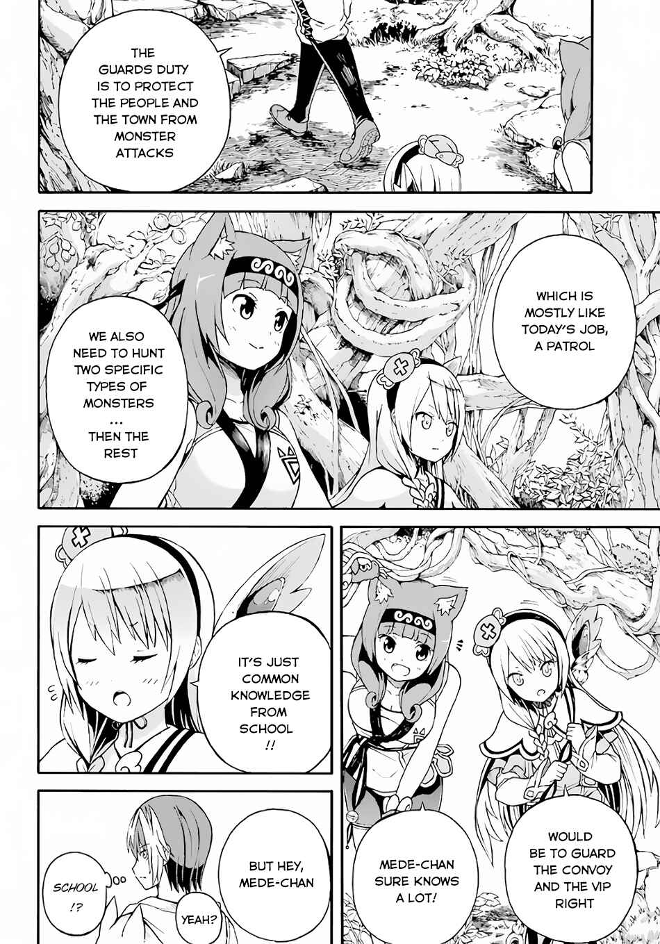 Page 9 Chapter 2 Futoku no Guild