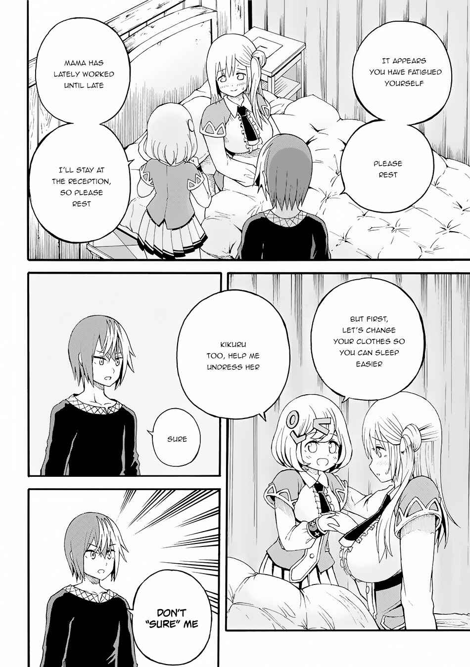 Page 11 Chapter 11 Futoku no Guild