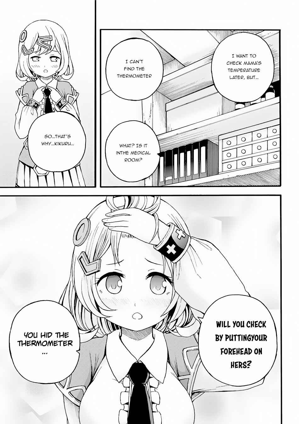 Page 14 Chapter 11 Futoku no Guild