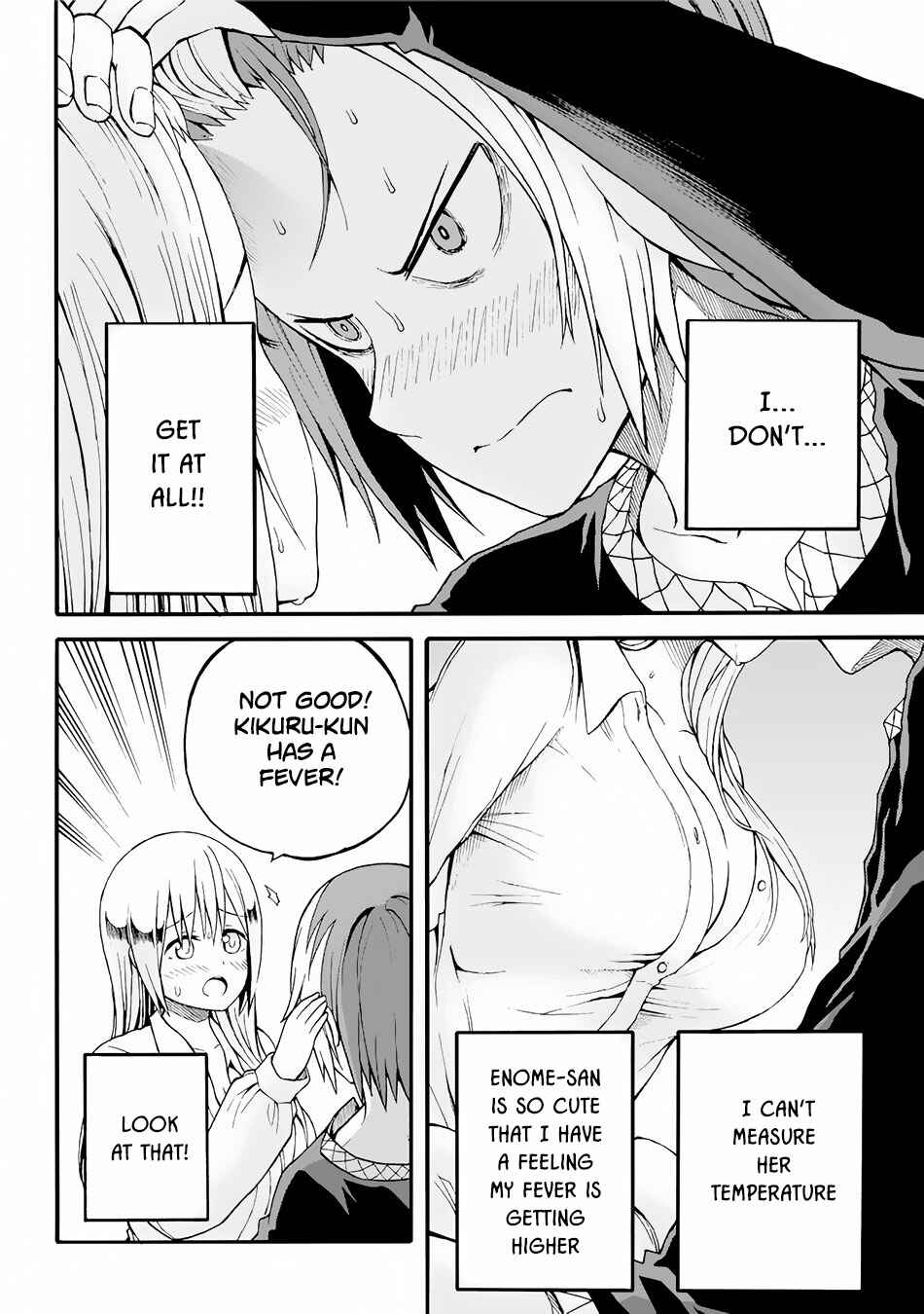 Page 17 Chapter 11 Futoku no Guild