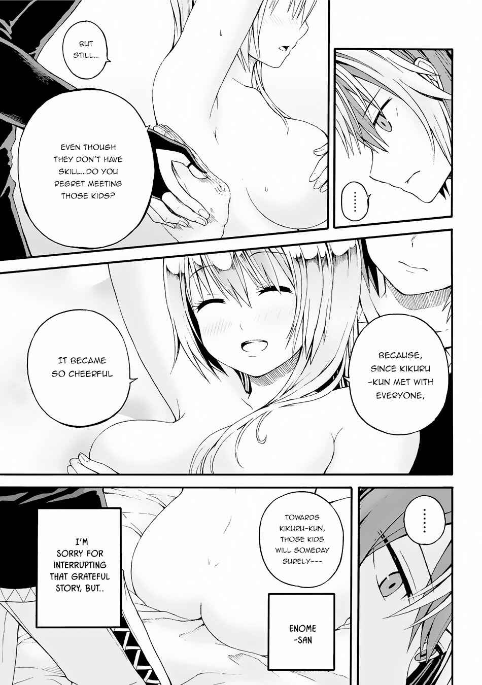 Page 20 Chapter 11 Futoku no Guild