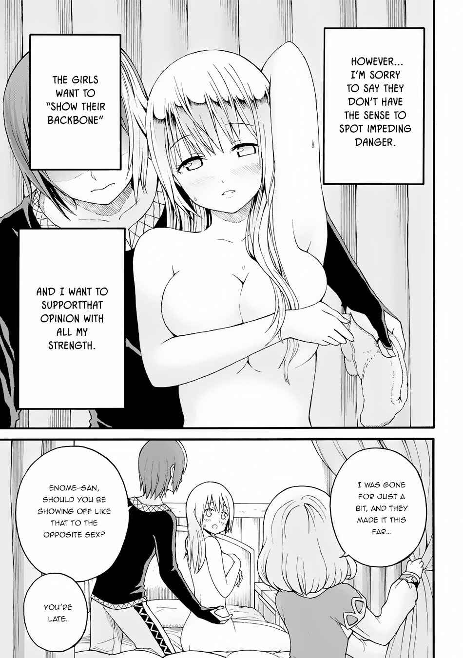 Page 22 Chapter 11 Futoku no Guild