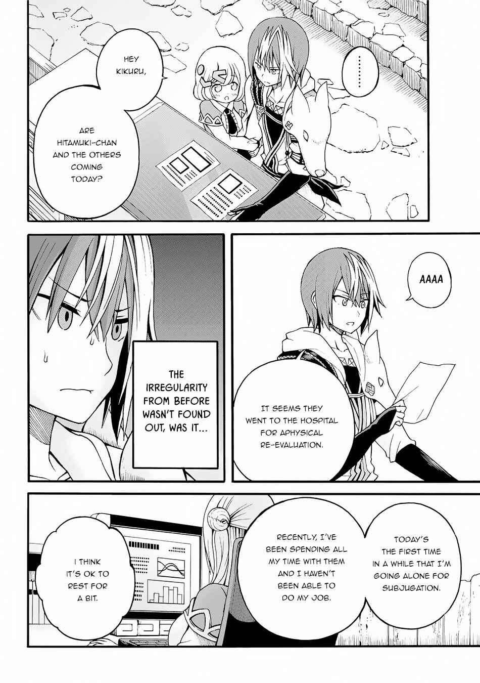 Page 3 Chapter 11 Futoku no Guild