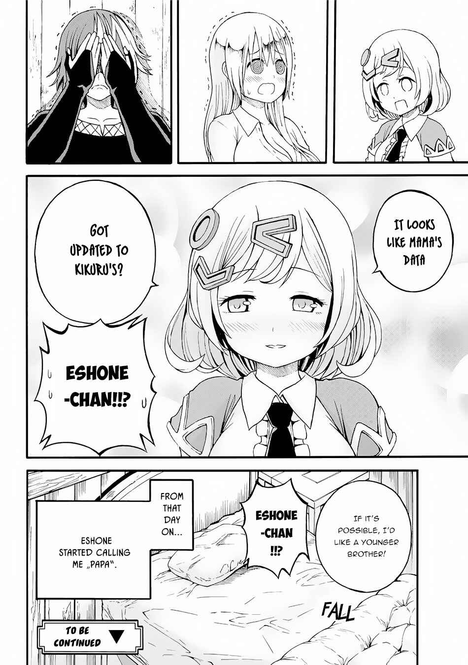 Page 31 Chapter 11 Futoku no Guild