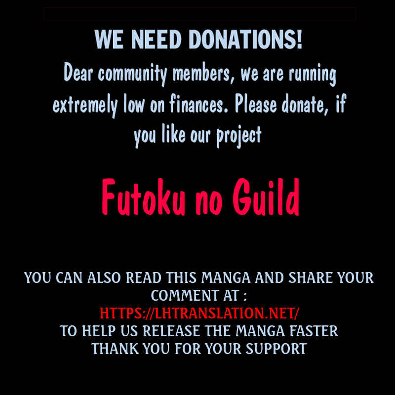 Page 32 Chapter 11 Futoku no Guild