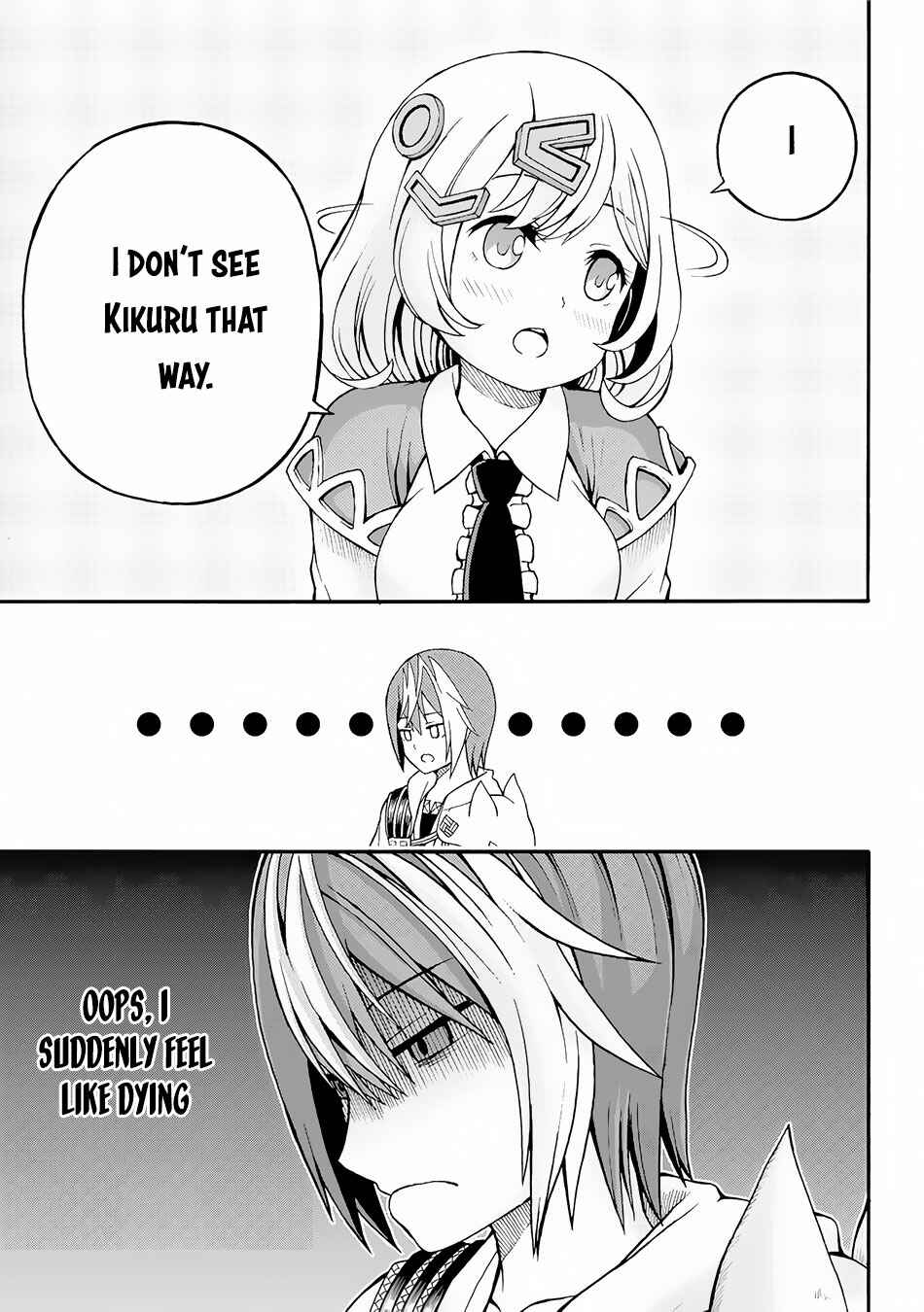 Page 6 Chapter 11 Futoku no Guild