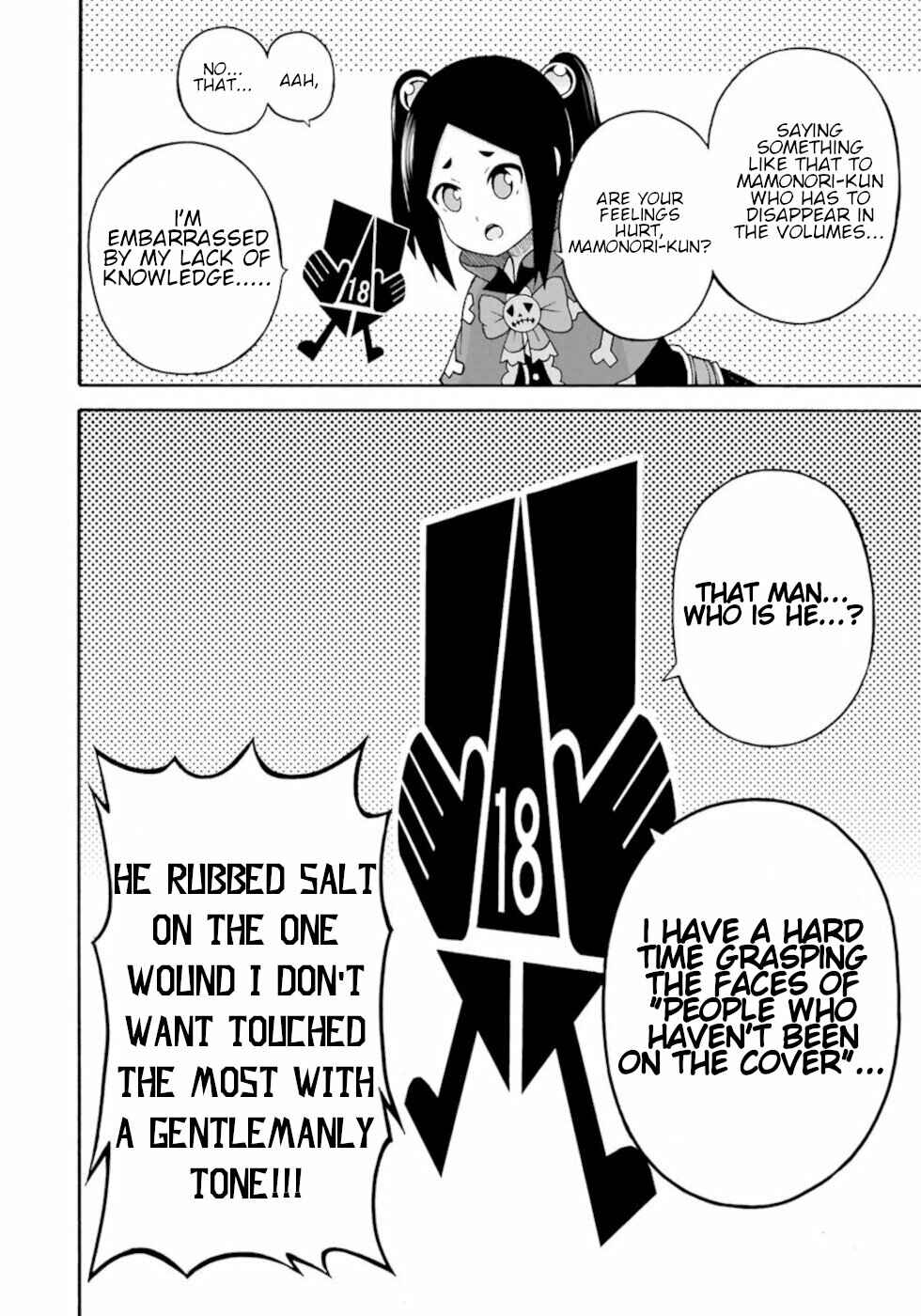 Page 4 Chapter 36.5 Futoku no Guild