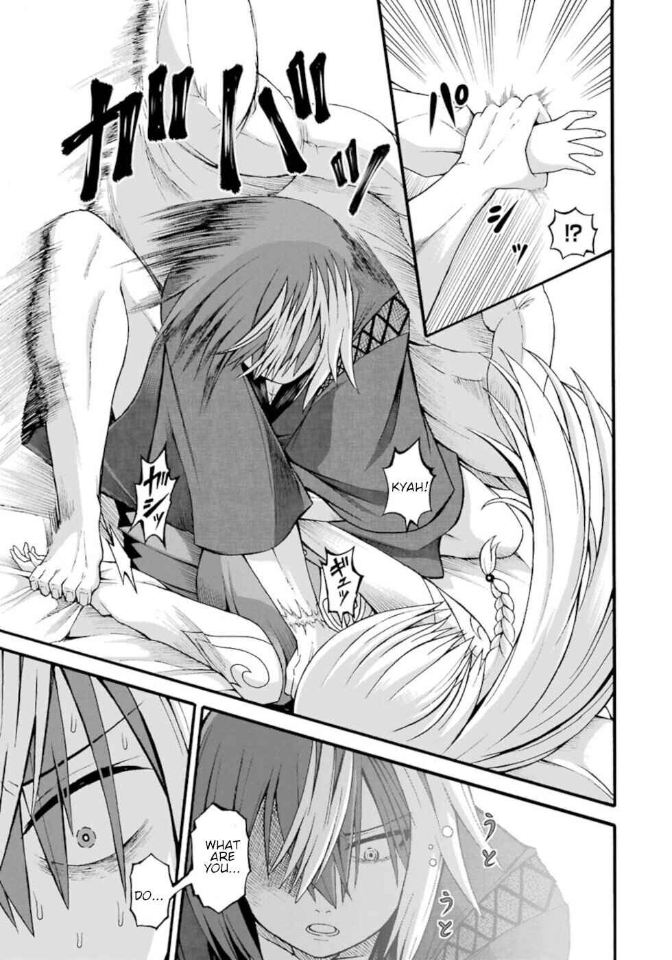 Page 13 Chapter 26 Futoku no Guild
