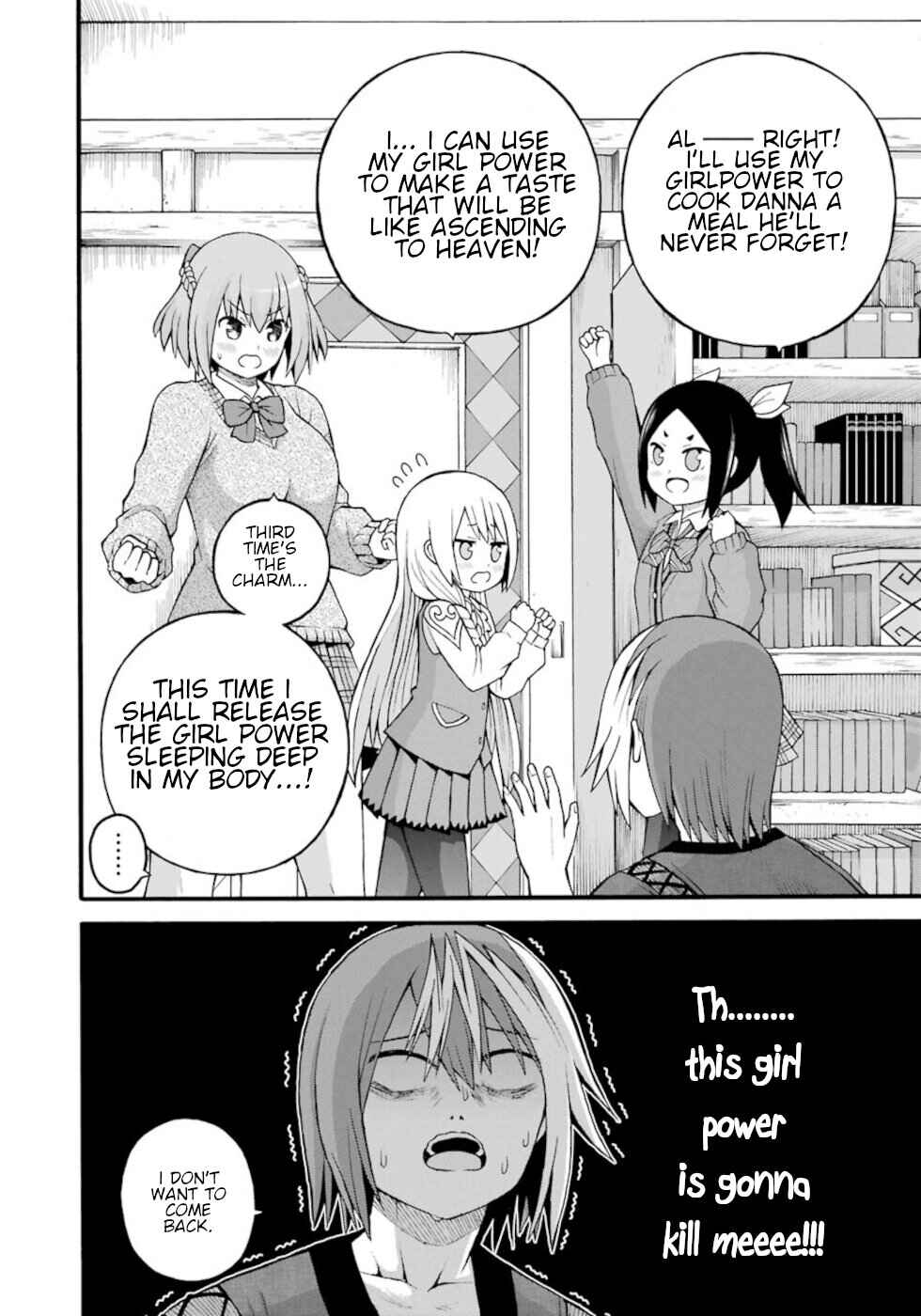 Page 24 Chapter 26 Futoku no Guild
