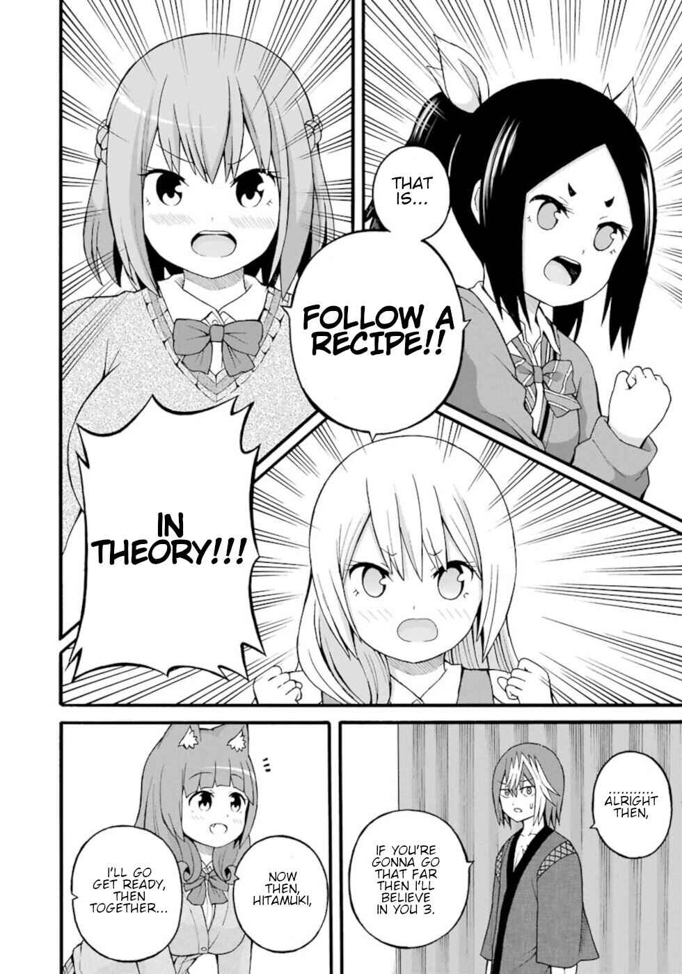 Page 26 Chapter 26 Futoku no Guild