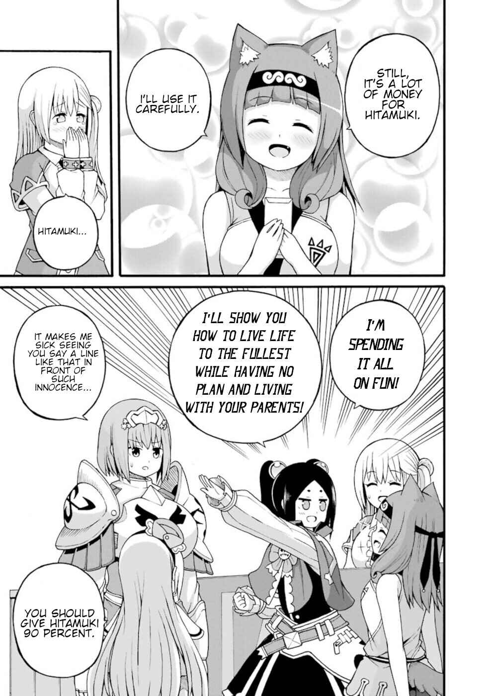 Page 5 Chapter 26 Futoku no Guild