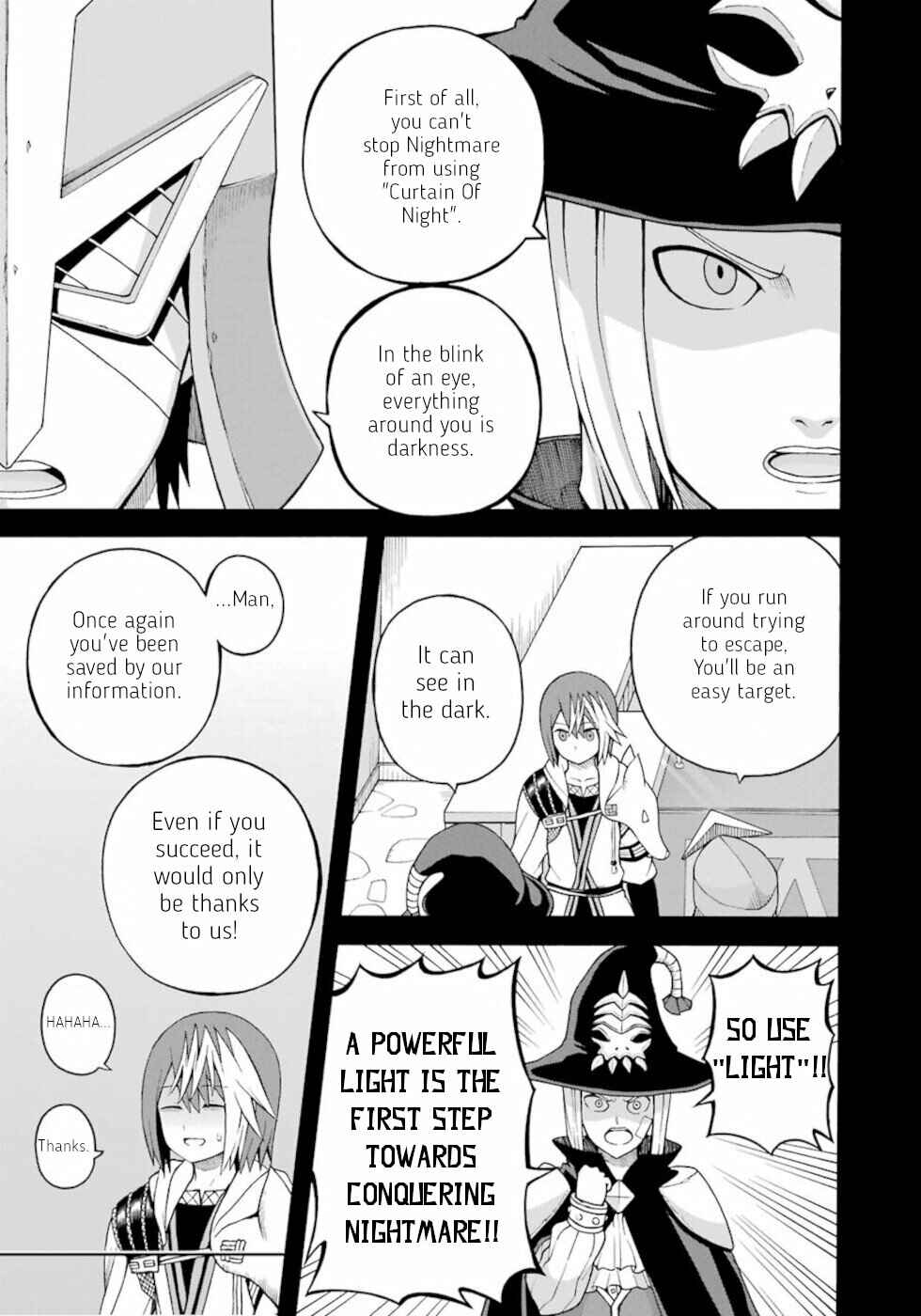 Page 1 Chapter 32 Futoku no Guild