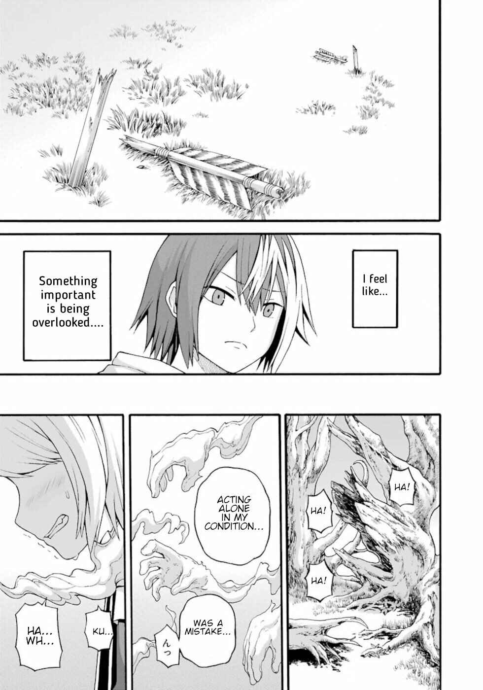 Page 13 Chapter 32 Futoku no Guild