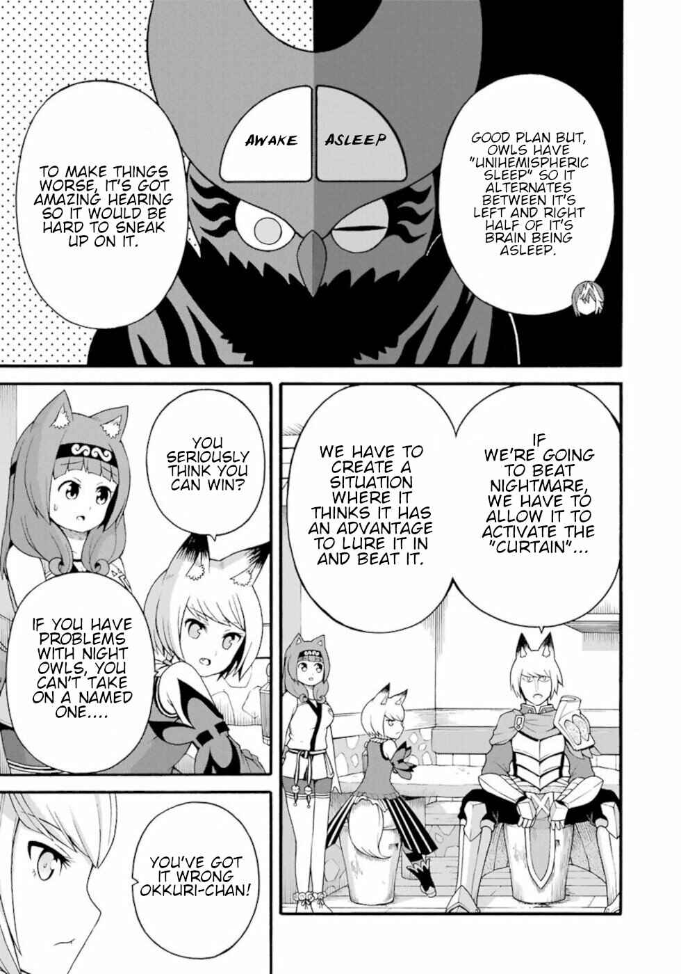 Page 21 Chapter 32 Futoku no Guild