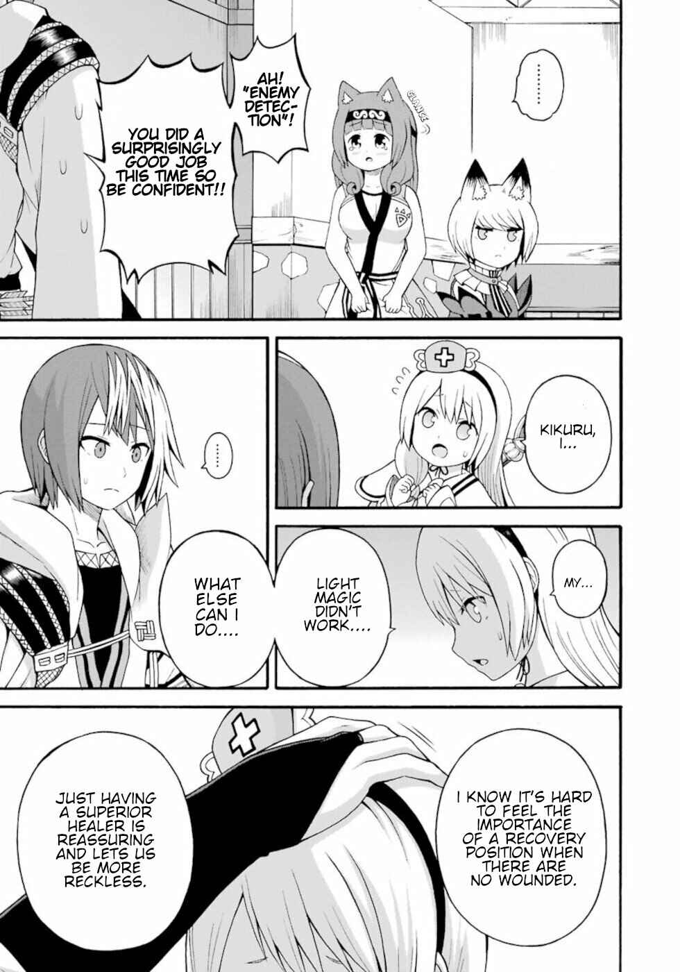 Page 23 Chapter 32 Futoku no Guild