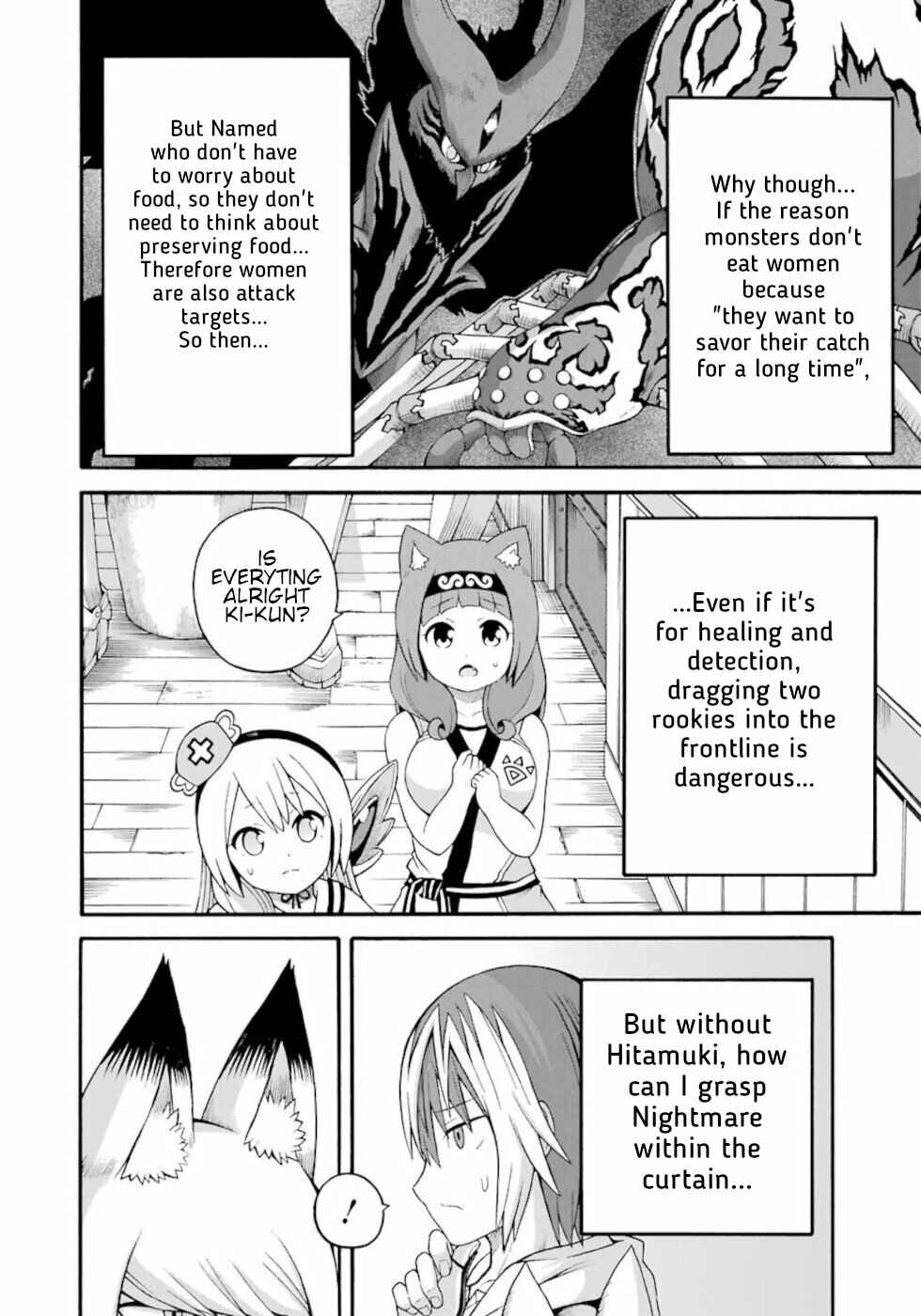 Page 26 Chapter 32 Futoku no Guild