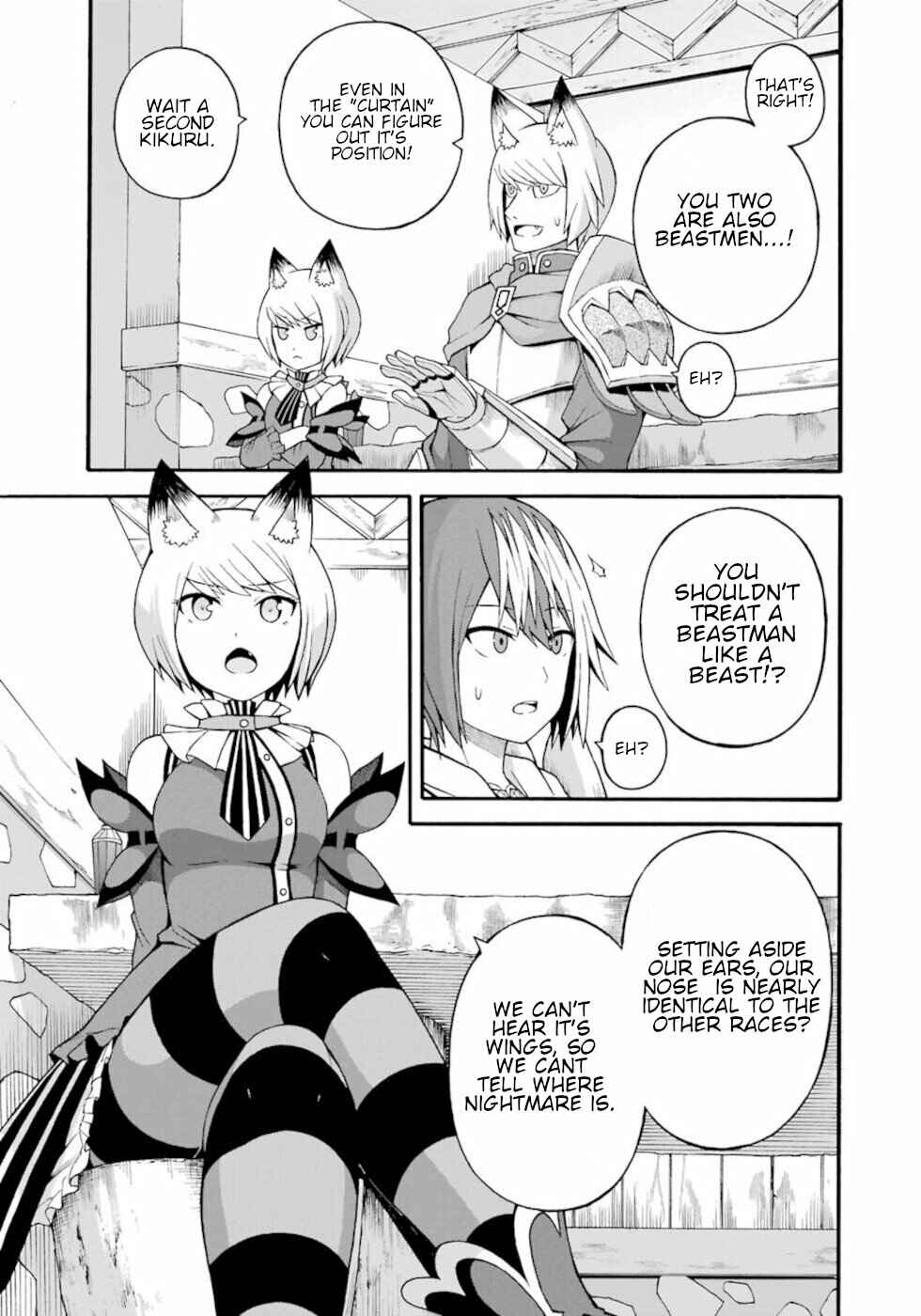 Page 27 Chapter 32 Futoku no Guild