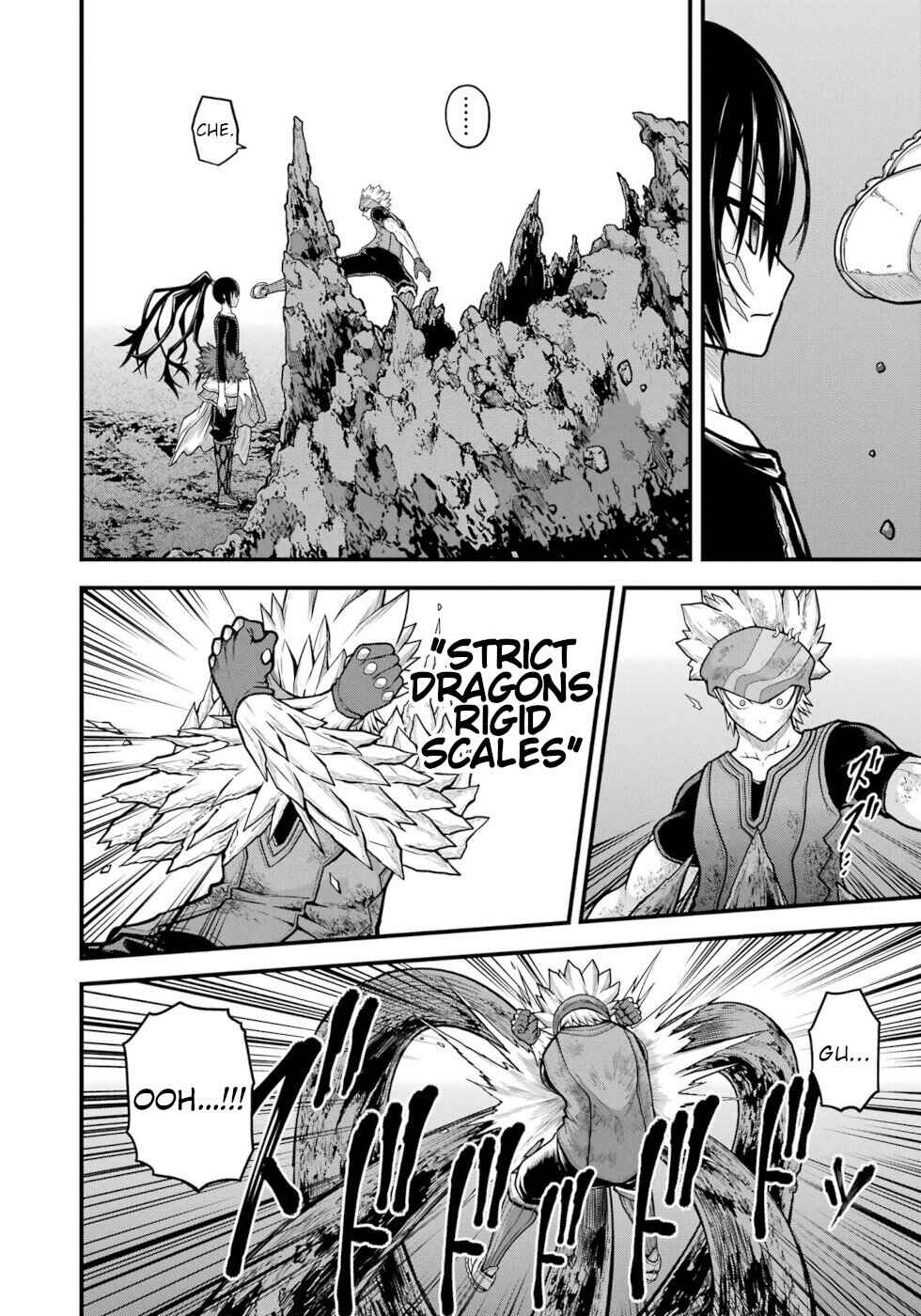 Page 14 Chapter 89 Futoku no Guild