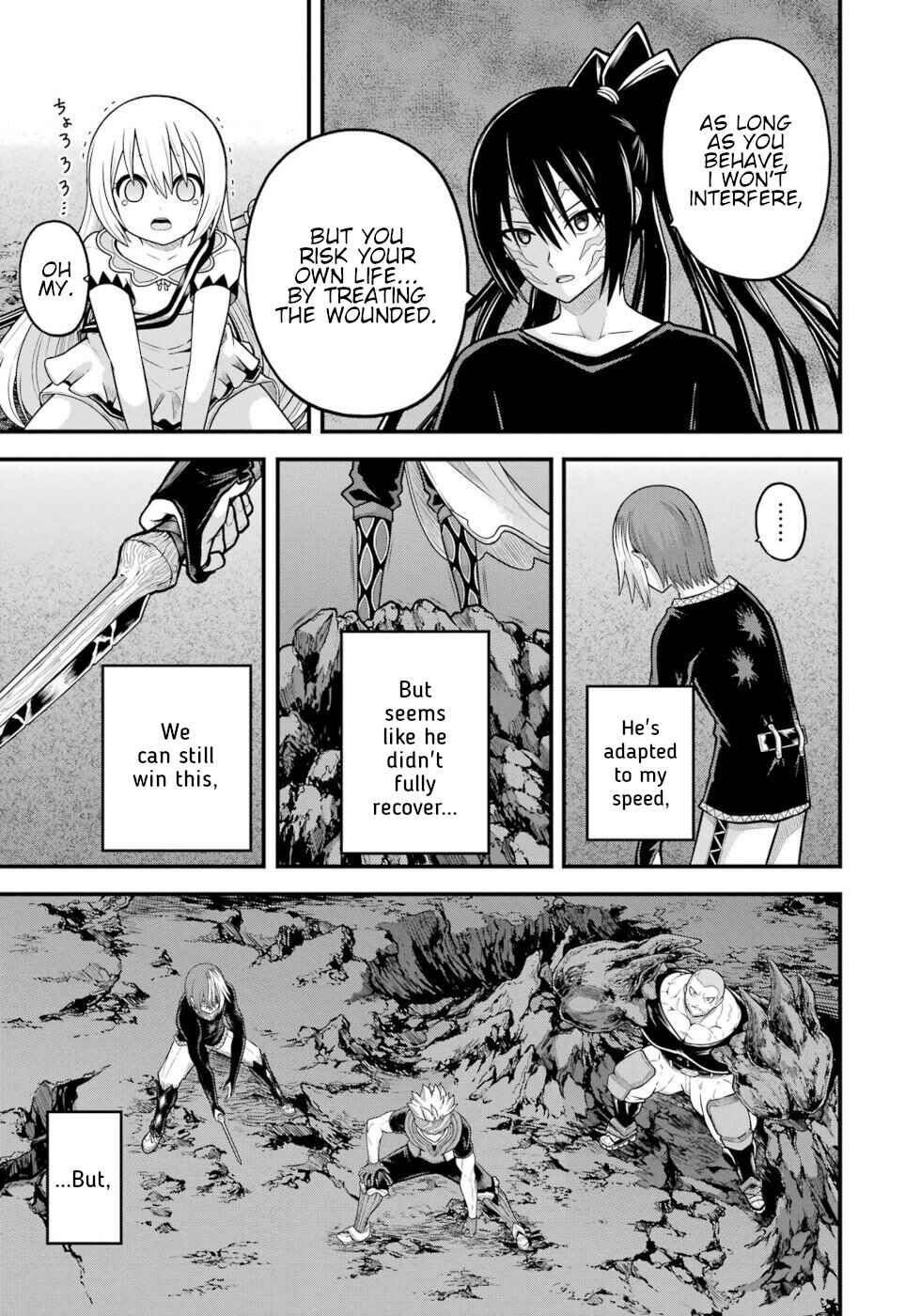 Page 23 Chapter 89 Futoku no Guild