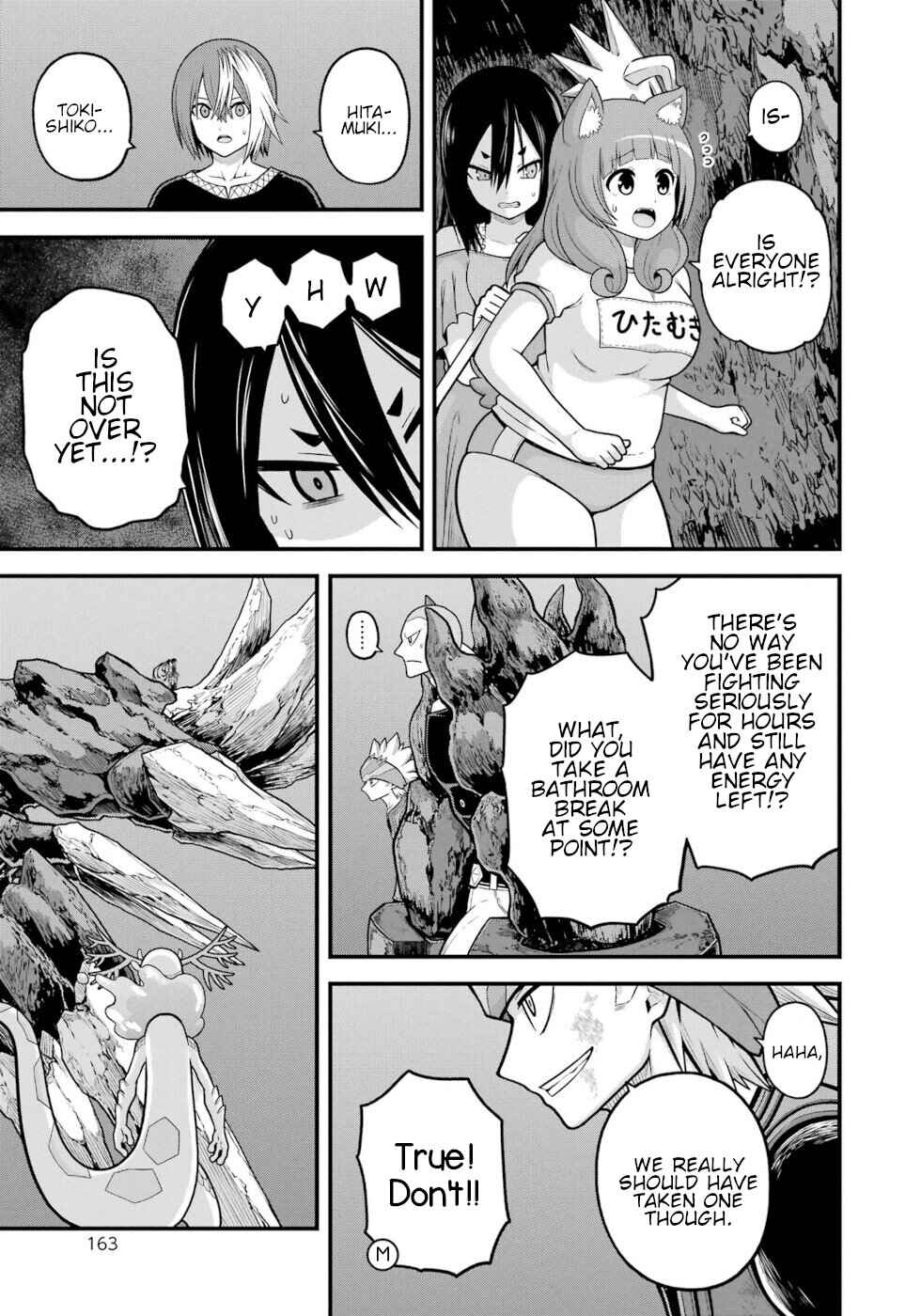 Page 27 Chapter 89 Futoku no Guild