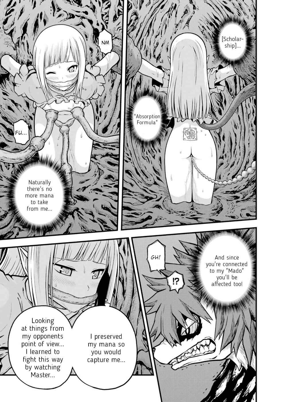 Page 15 Chapter 84 Futoku no Guild