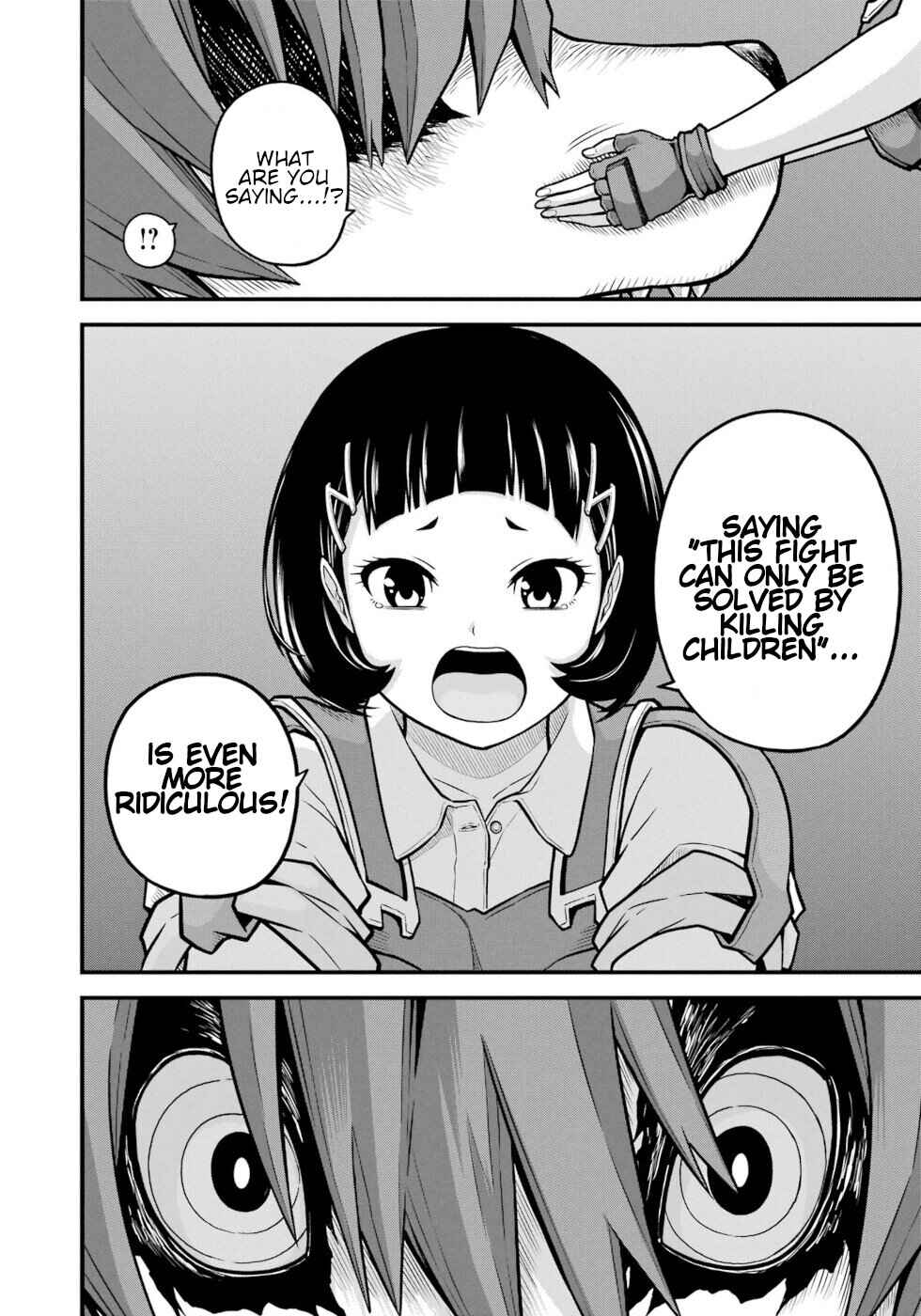 Page 20 Chapter 84 Futoku no Guild