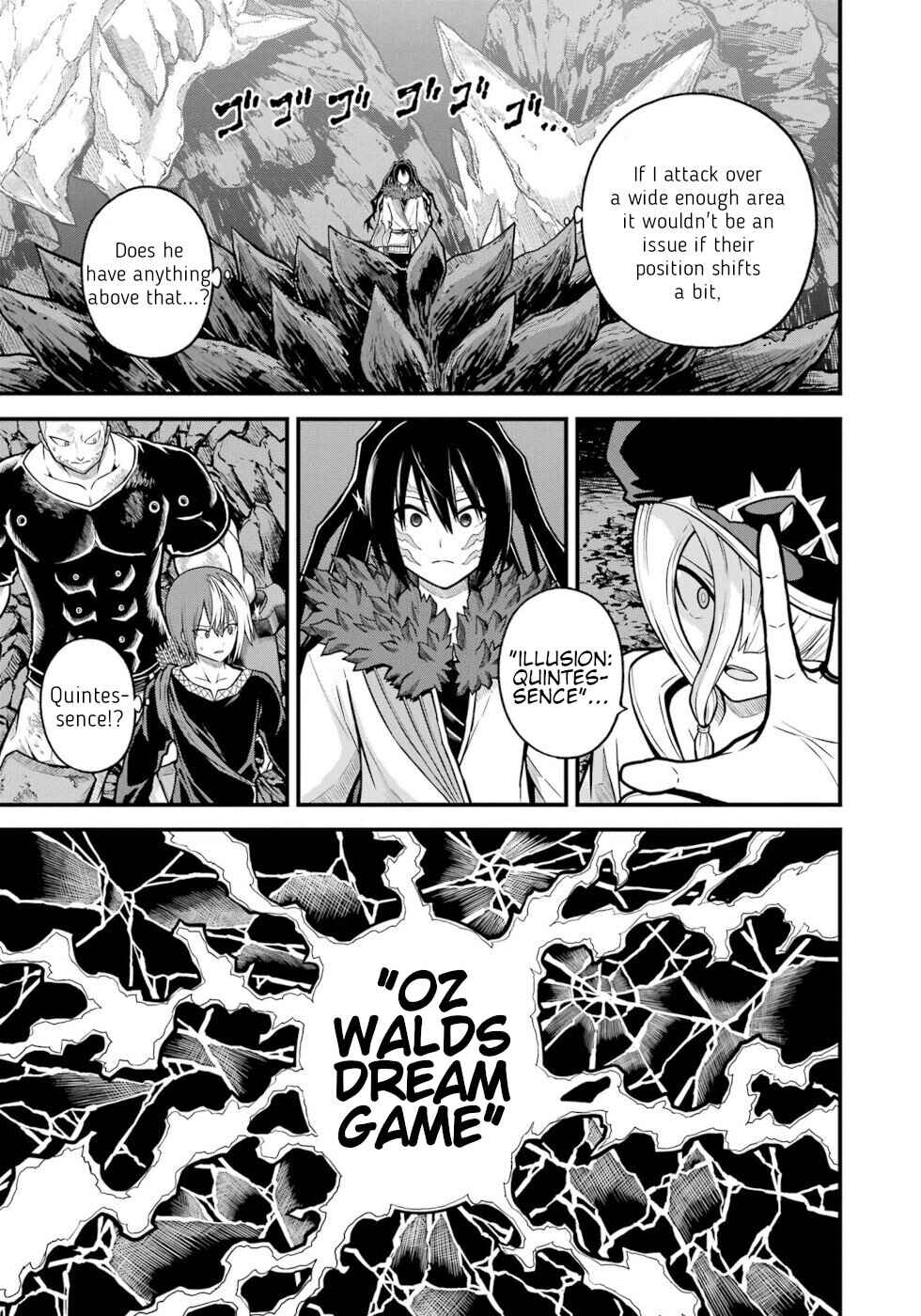Page 25 Chapter 84 Futoku no Guild