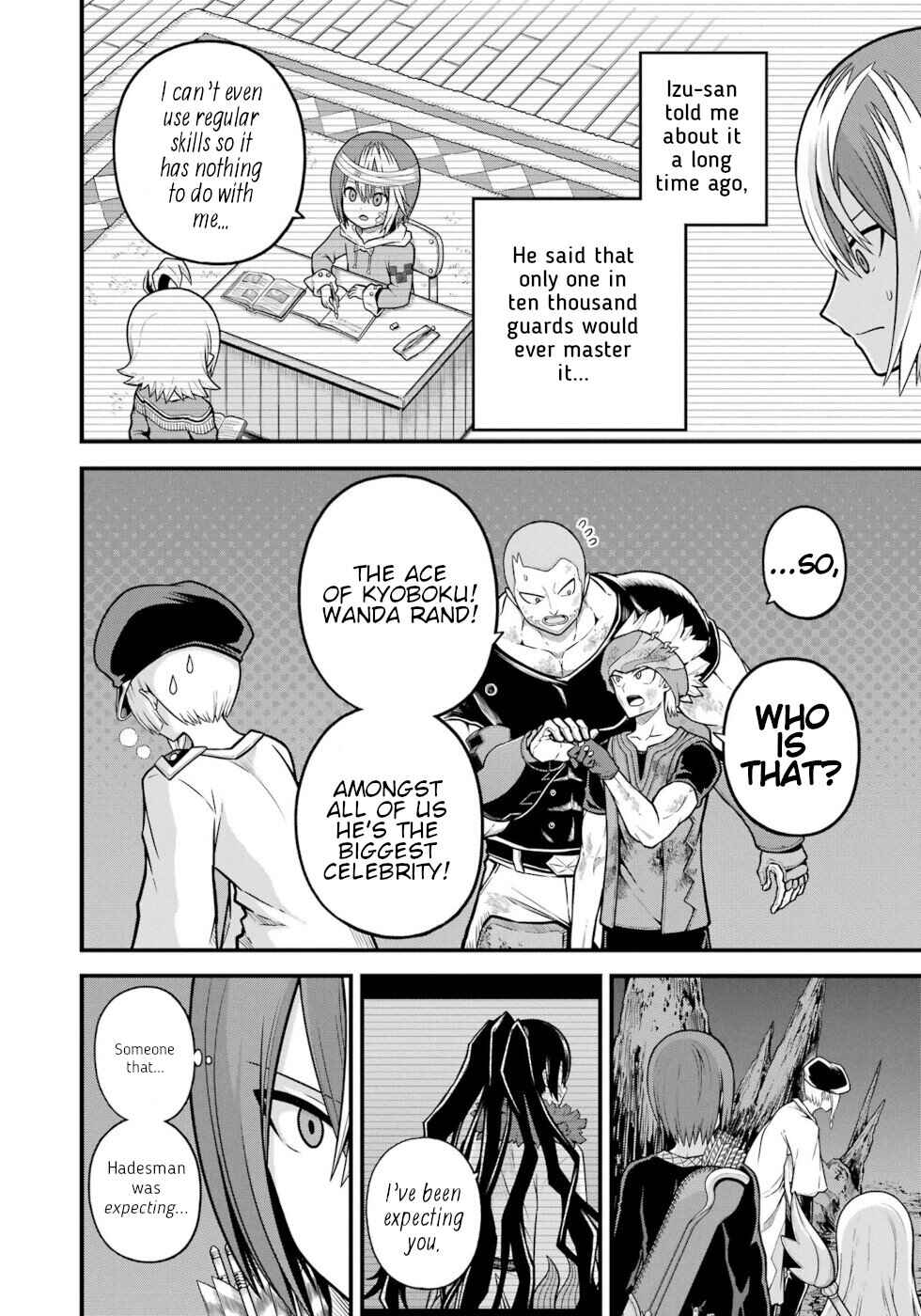 Page 28 Chapter 84 Futoku no Guild