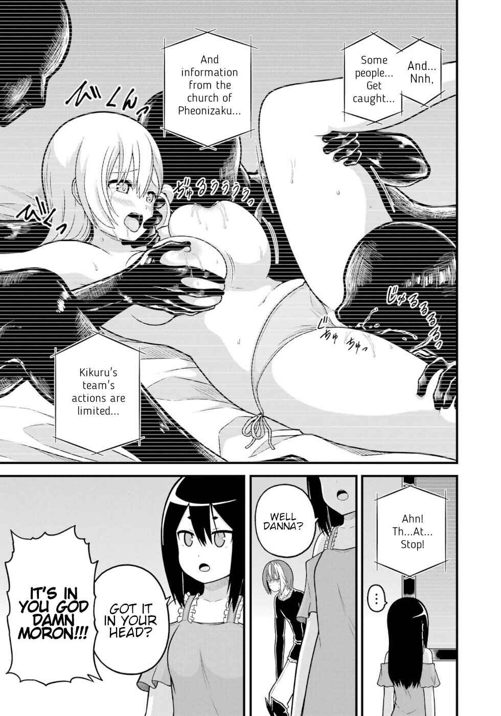 Page 38 Chapter 84 Futoku no Guild