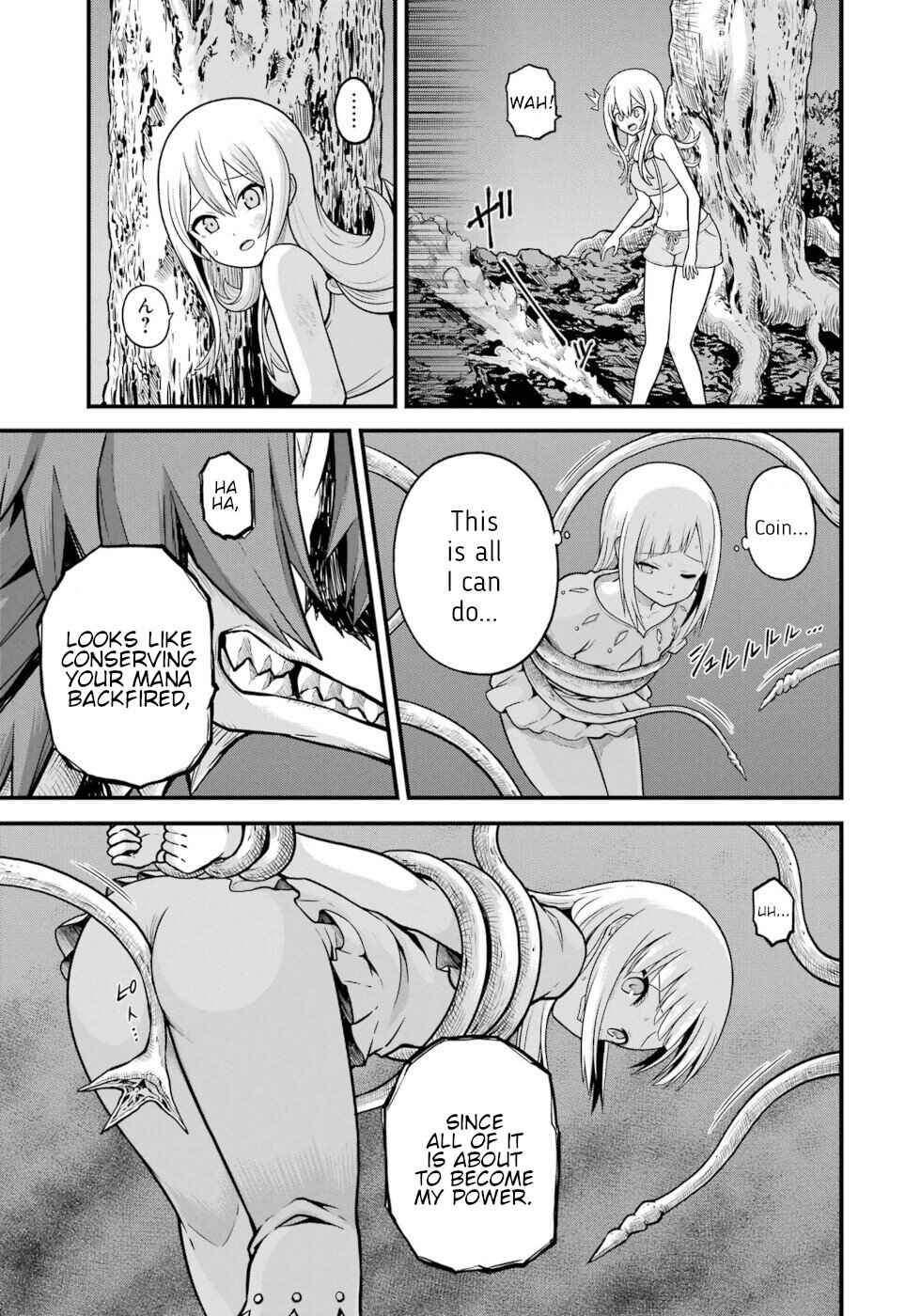 Page 5 Chapter 84 Futoku no Guild