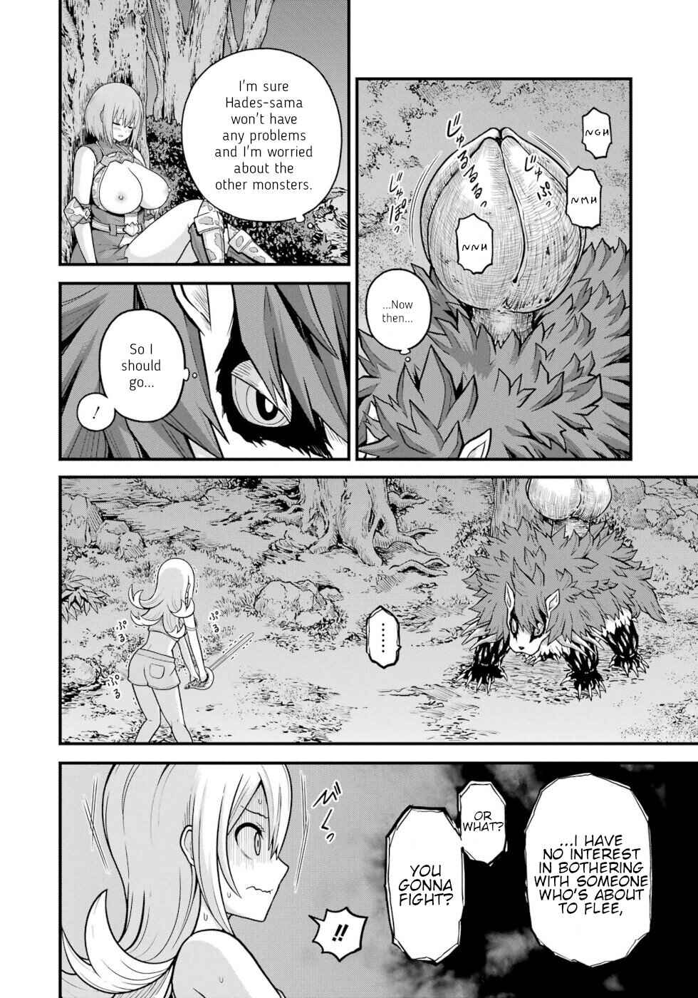 Page 6 Chapter 84 Futoku no Guild