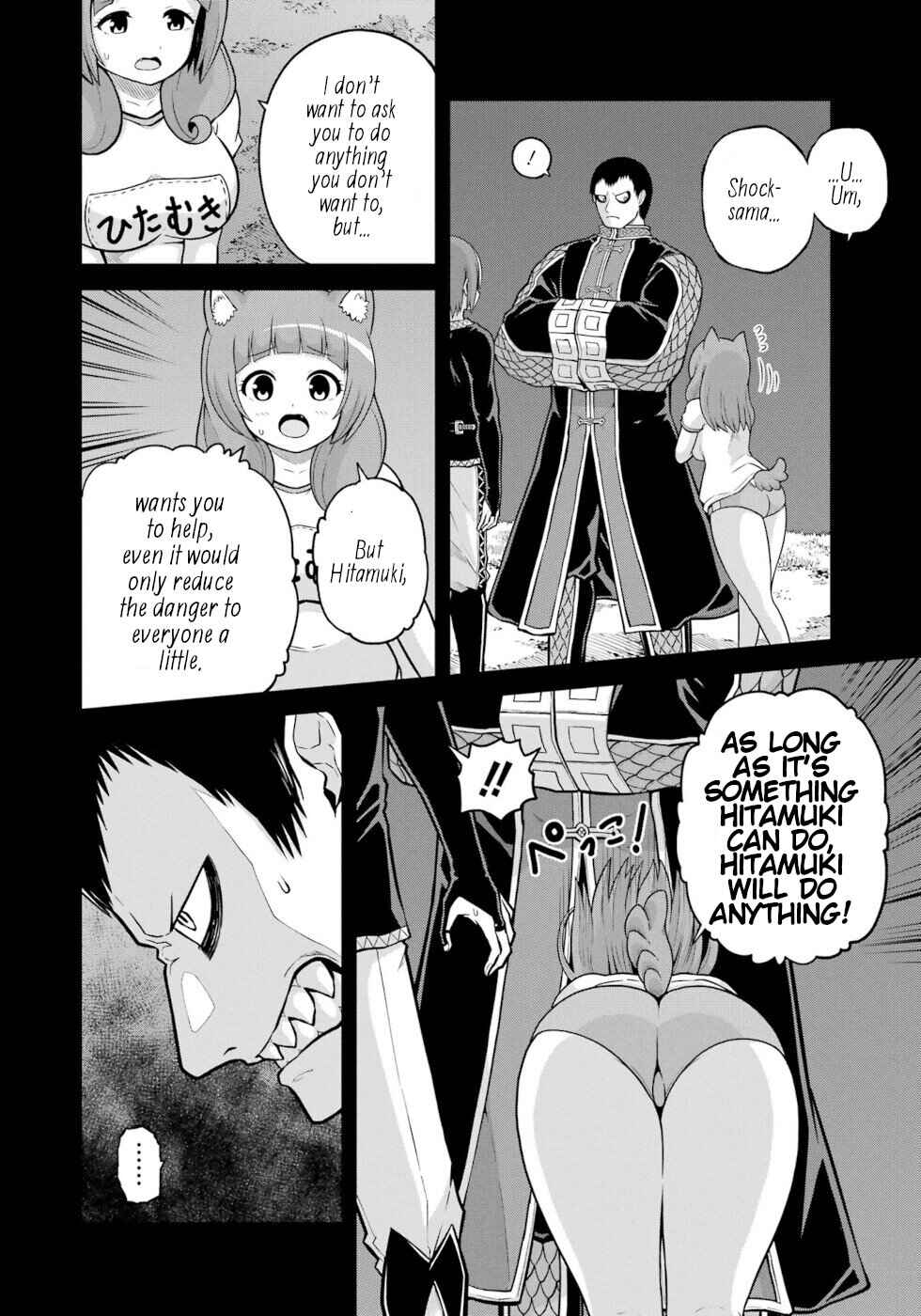 Page 10 Chapter 82 Futoku no Guild