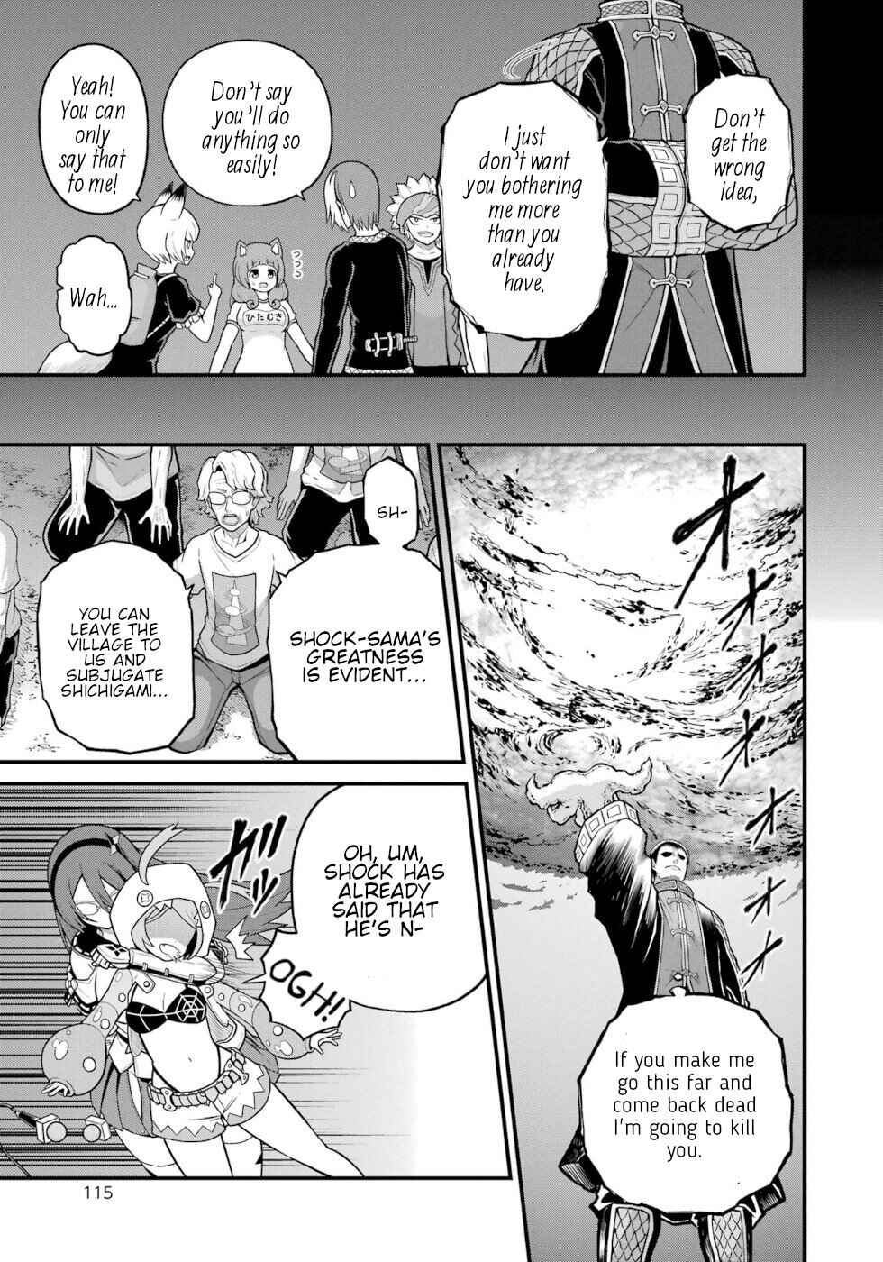 Page 11 Chapter 82 Futoku no Guild