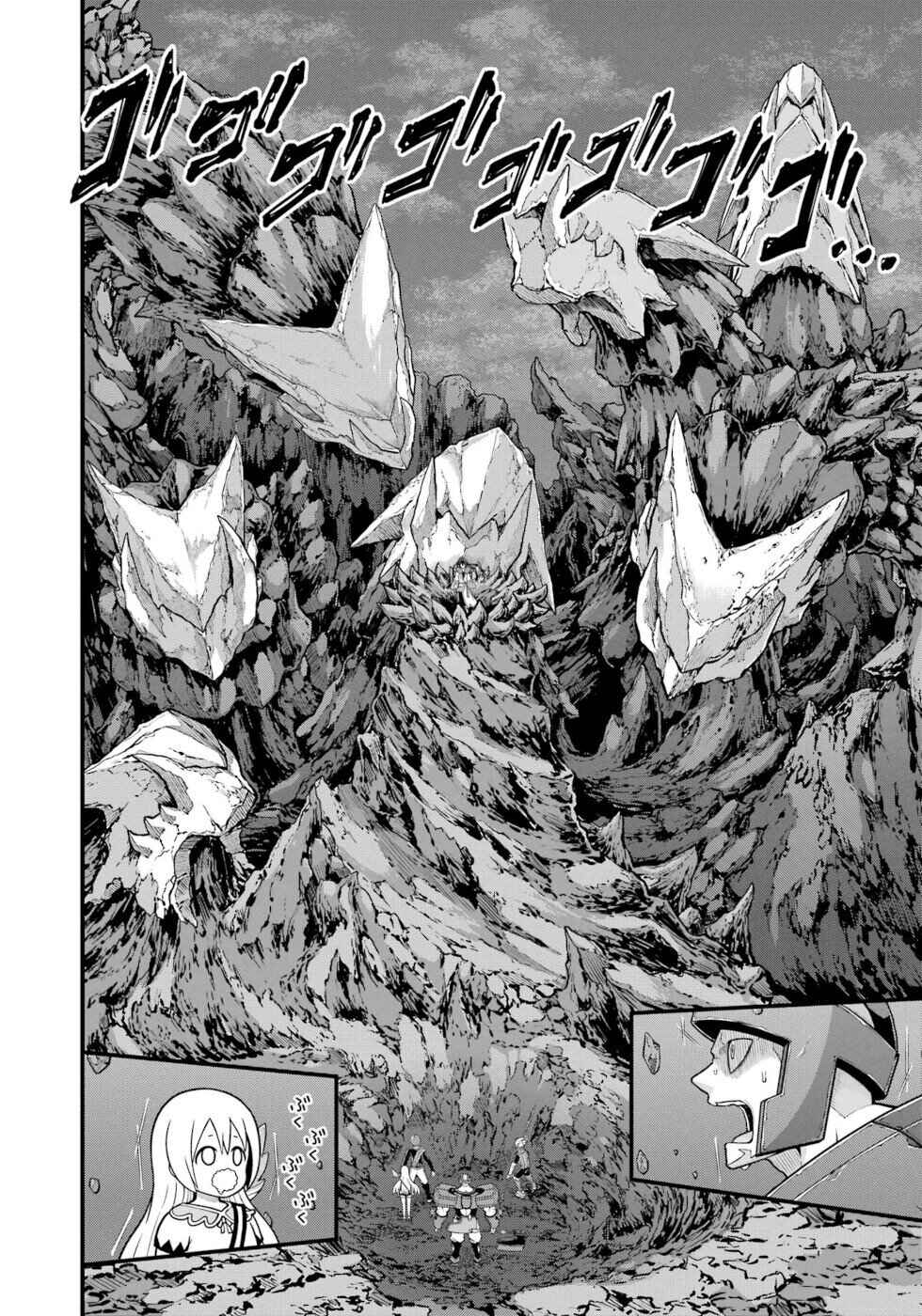Page 14 Chapter 82 Futoku no Guild
