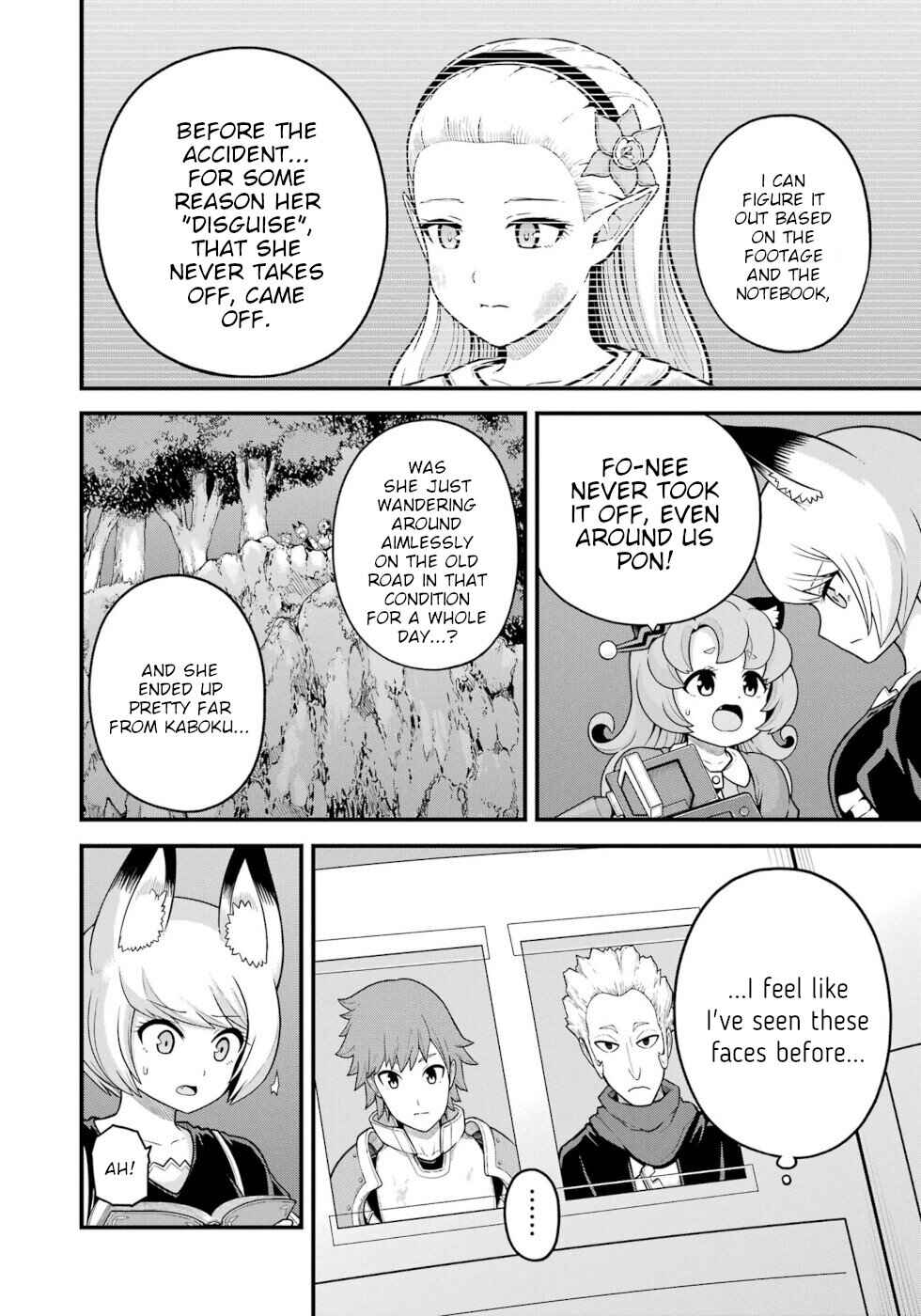 Page 2 Chapter 82 Futoku no Guild