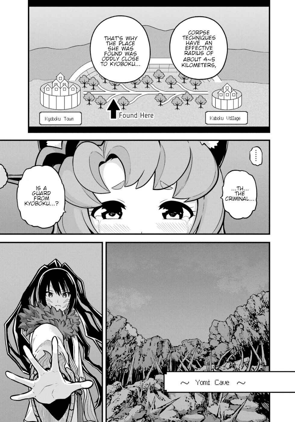 Page 23 Chapter 82 Futoku no Guild
