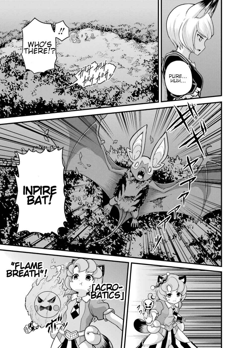 Page 27 Chapter 82 Futoku no Guild