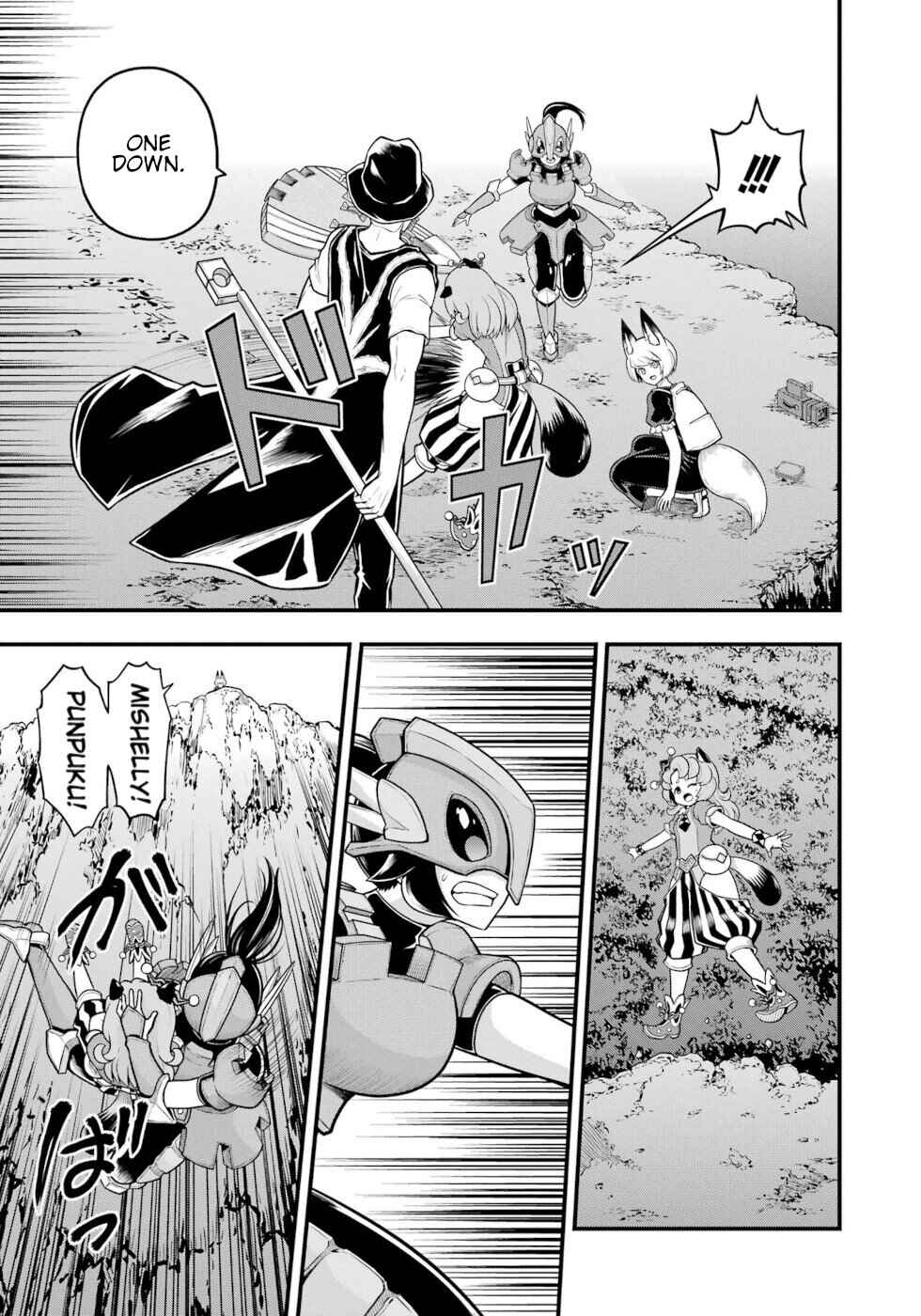 Page 29 Chapter 82 Futoku no Guild