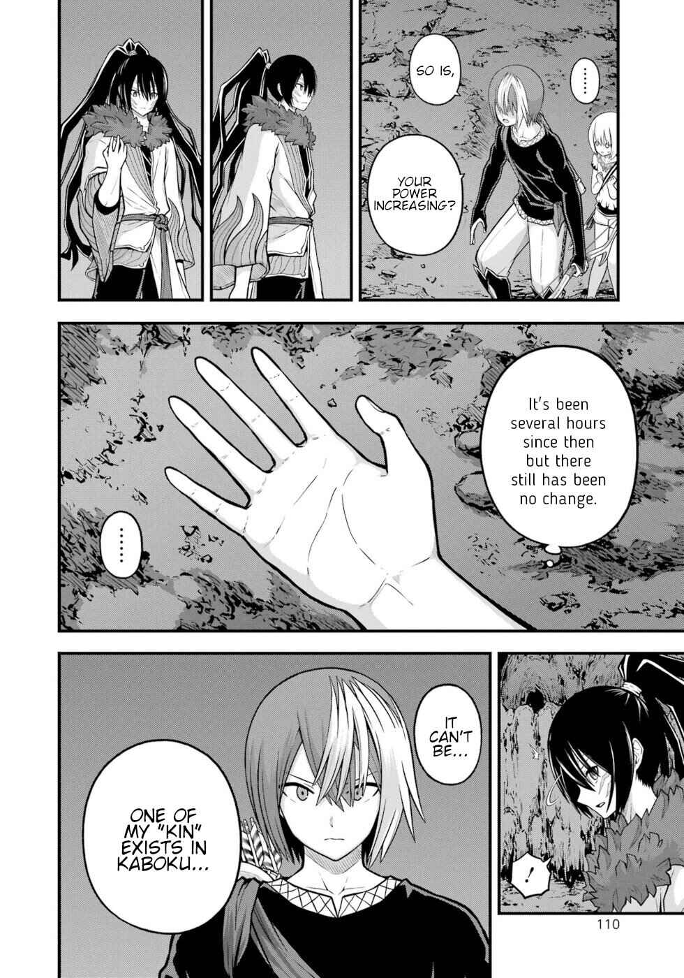Page 6 Chapter 82 Futoku no Guild