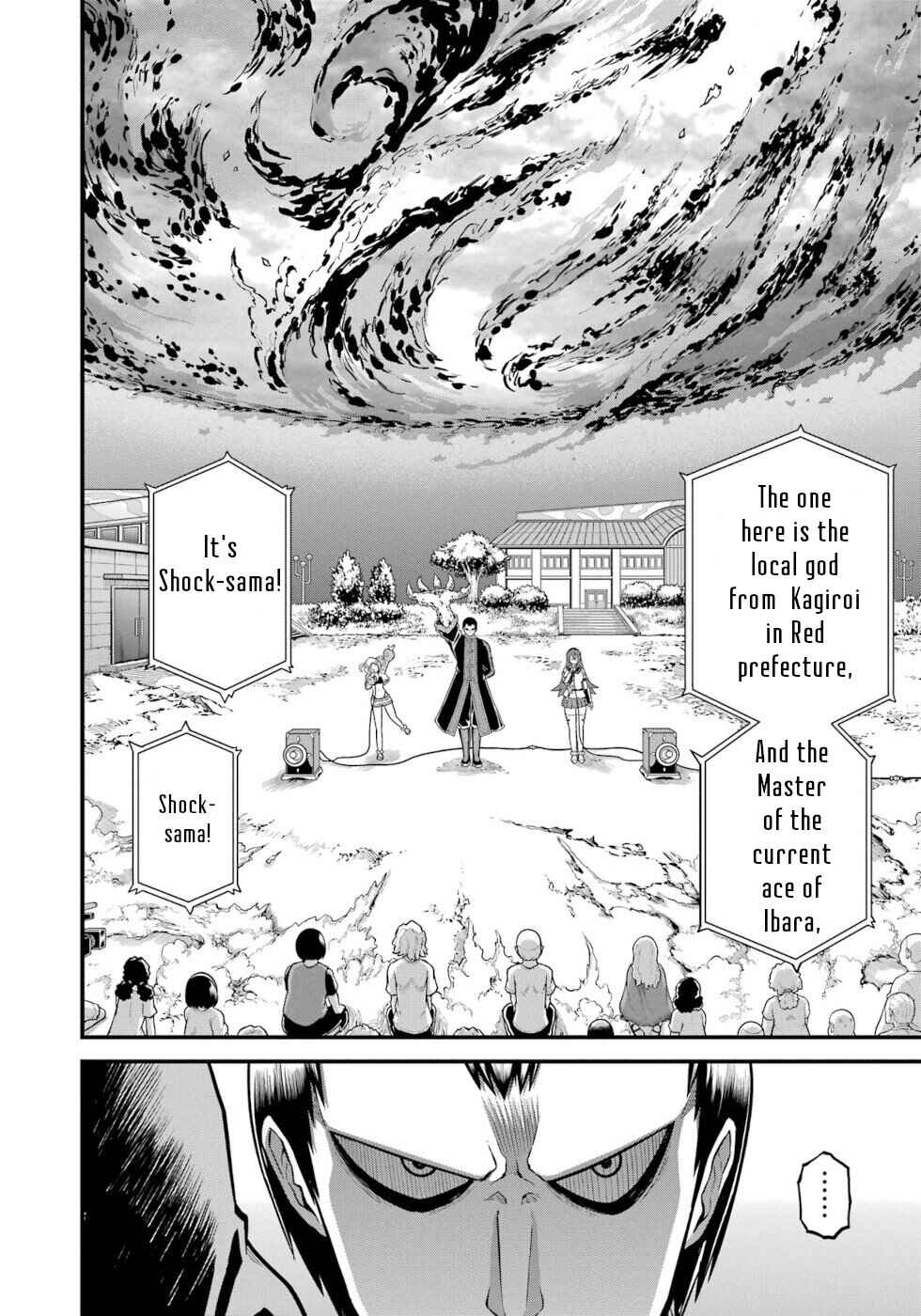 Page 8 Chapter 82 Futoku no Guild