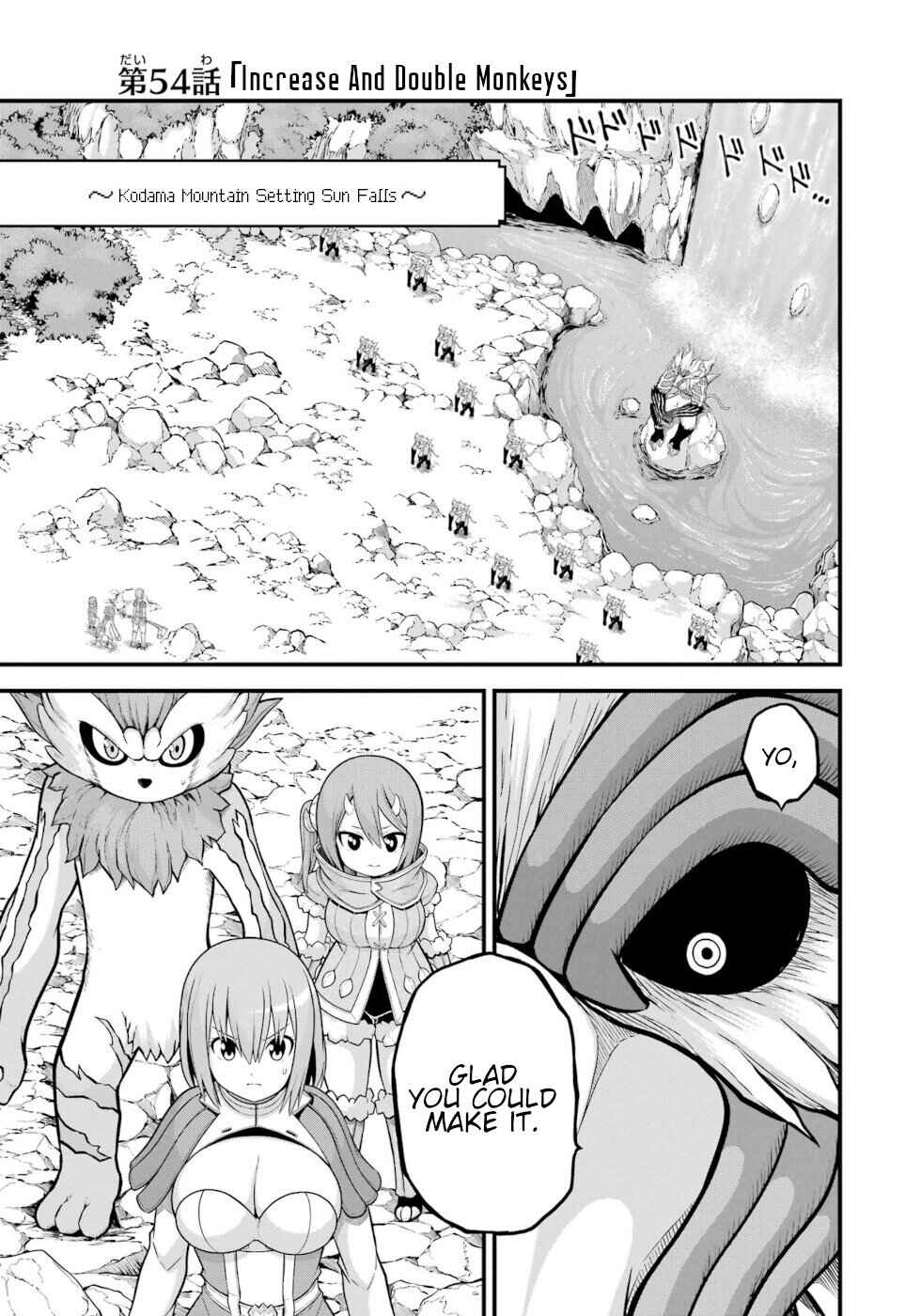 Page 1 Chapter 54 Futoku no Guild