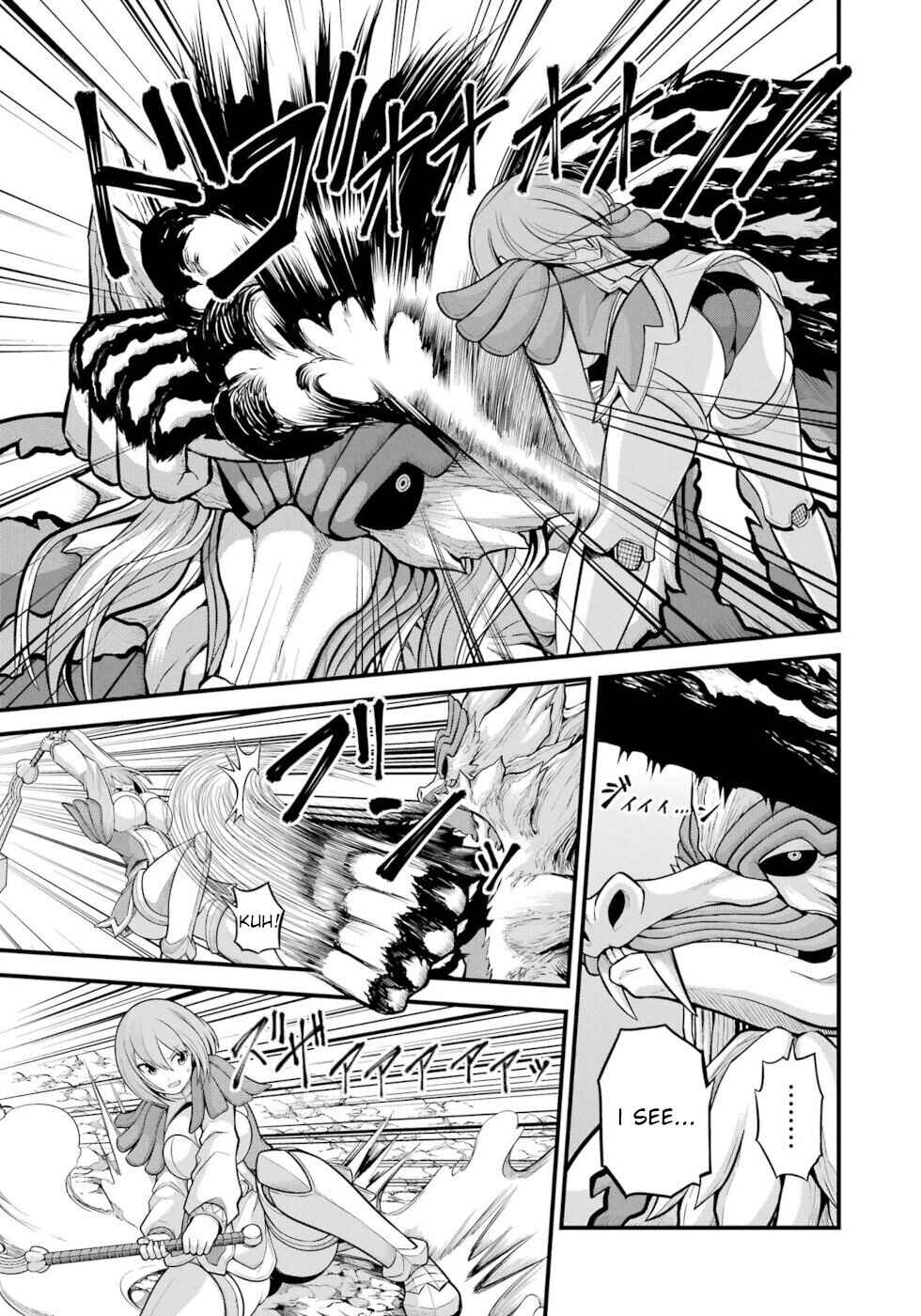 Page 13 Chapter 54 Futoku no Guild