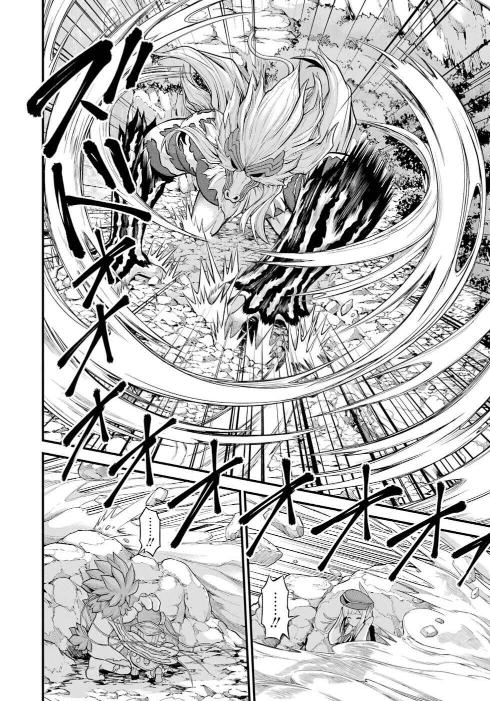 Page 26 Chapter 54 Futoku no Guild