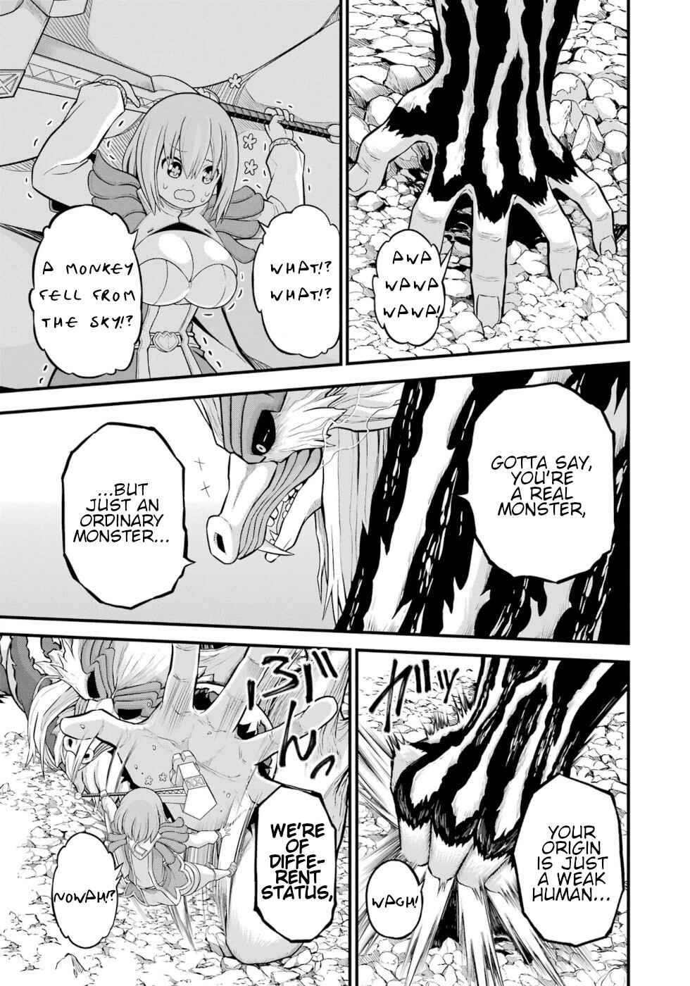 Page 27 Chapter 54 Futoku no Guild