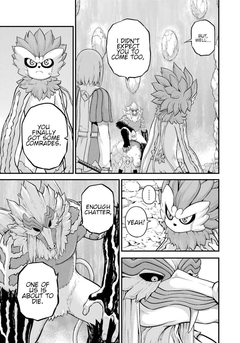 Page 3 Chapter 54 Futoku no Guild