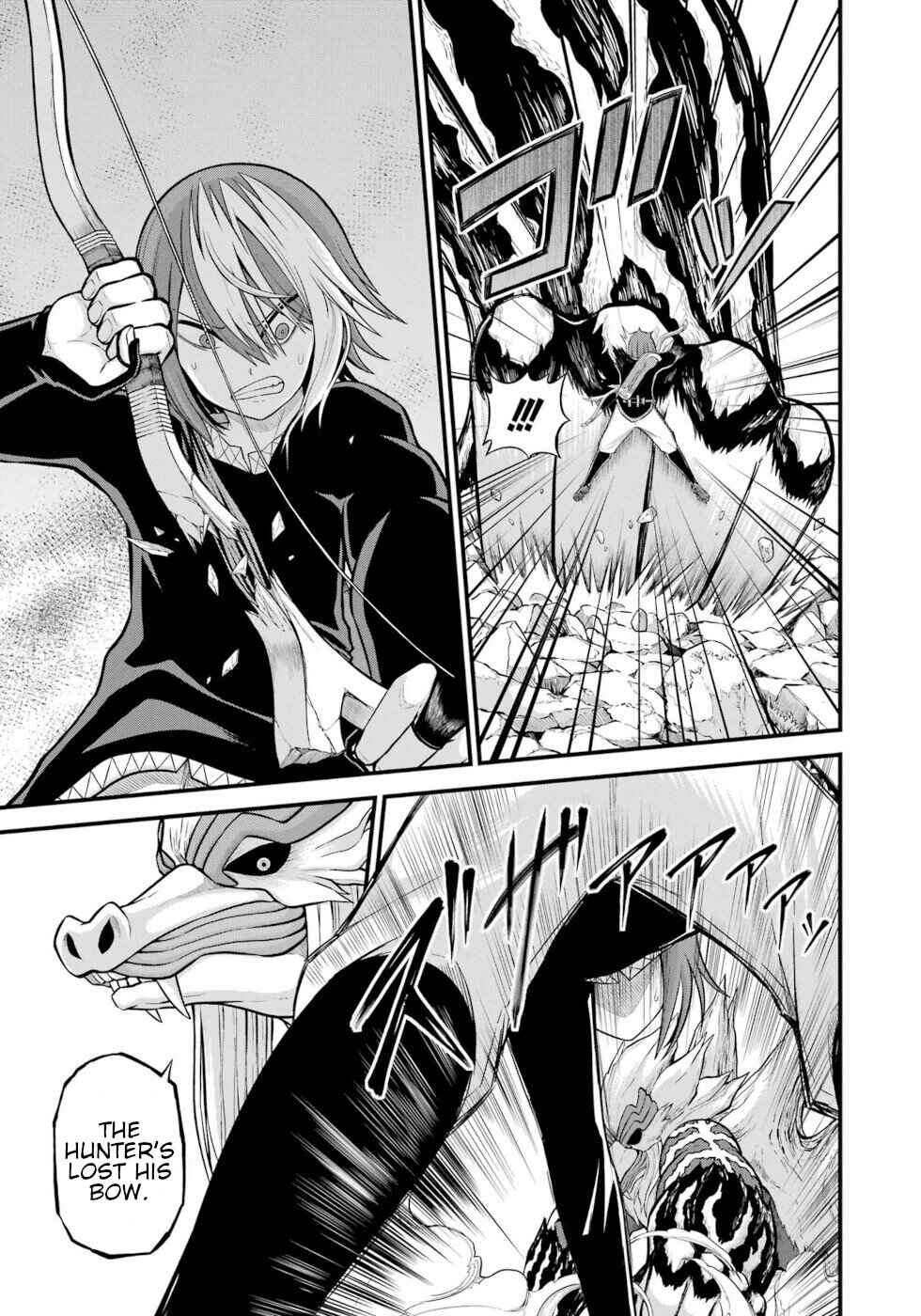 Page 31 Chapter 54 Futoku no Guild