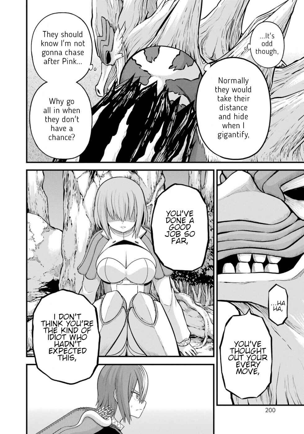 Page 32 Chapter 54 Futoku no Guild