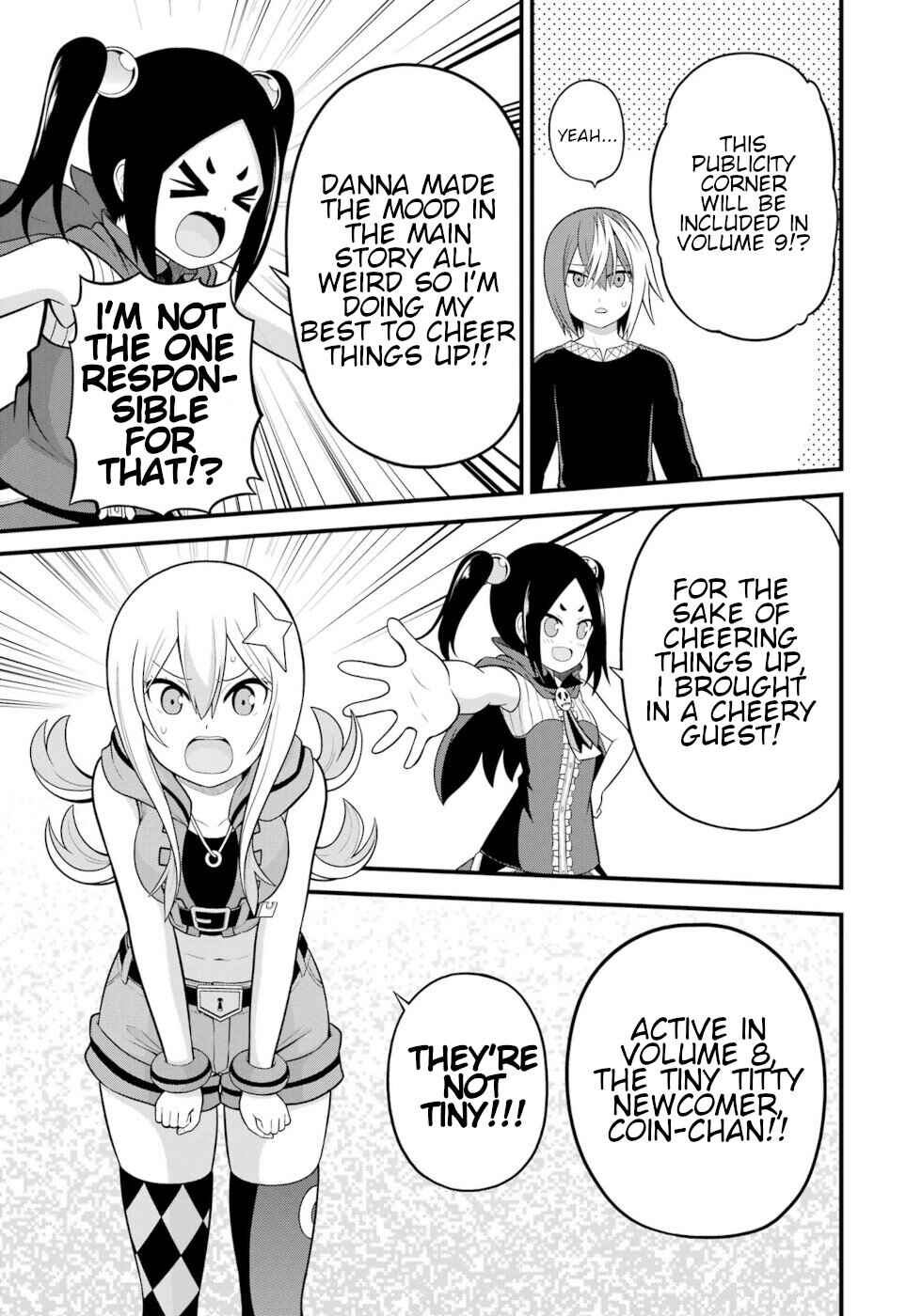 Page 37 Chapter 54 Futoku no Guild