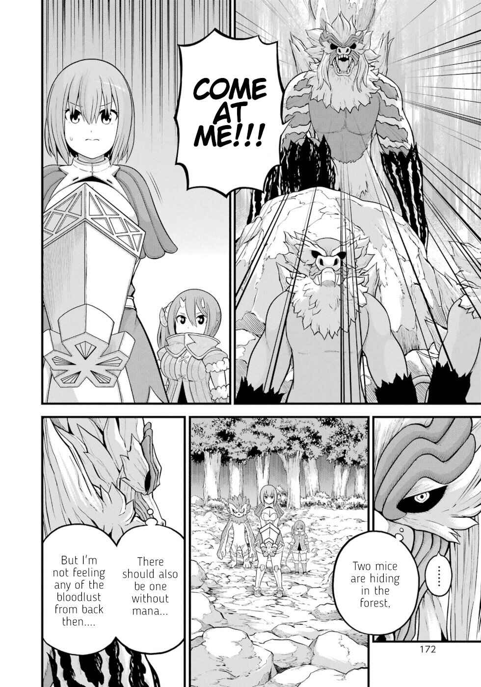 Page 4 Chapter 54 Futoku no Guild
