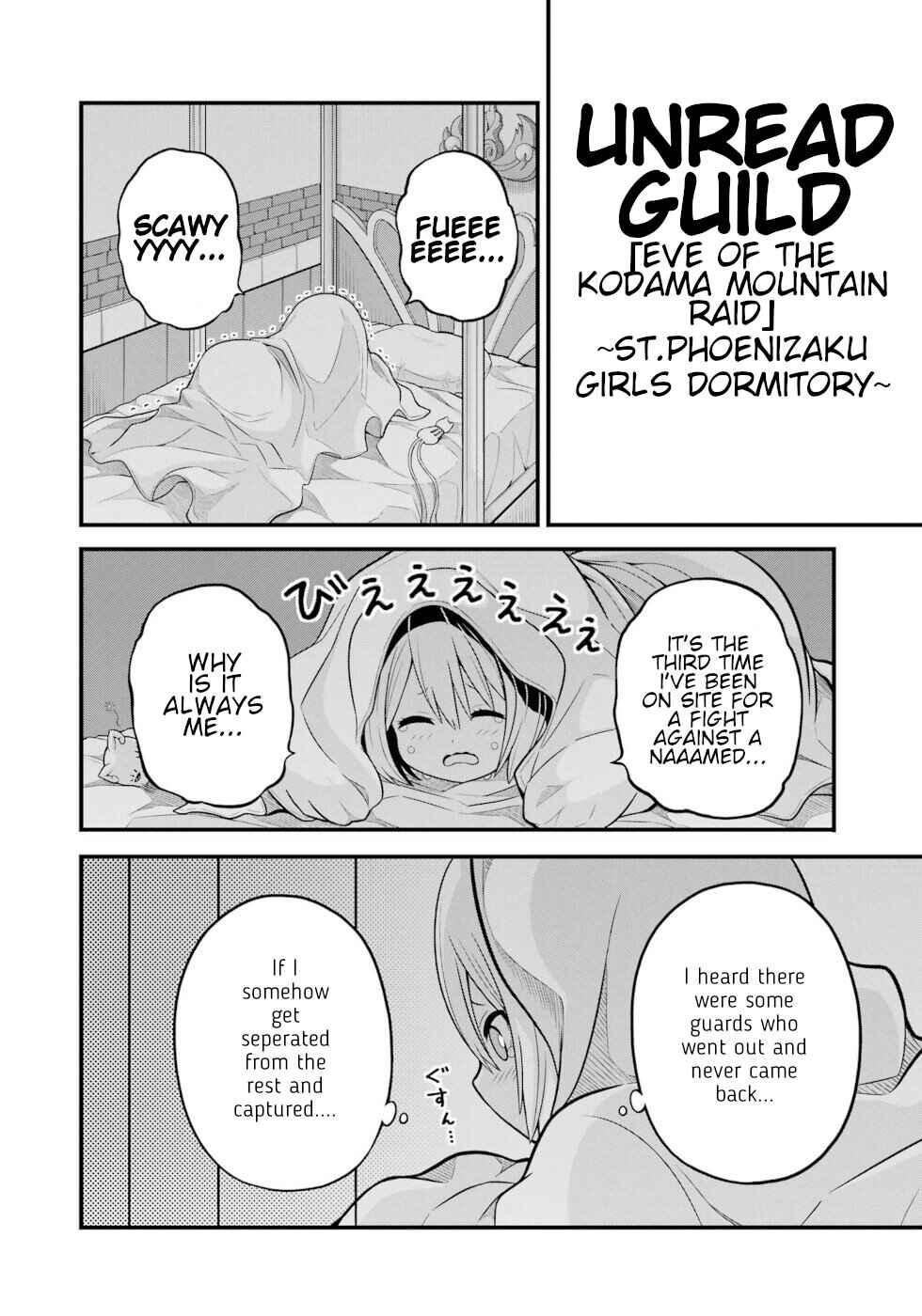 Page 41 Chapter 54 Futoku no Guild